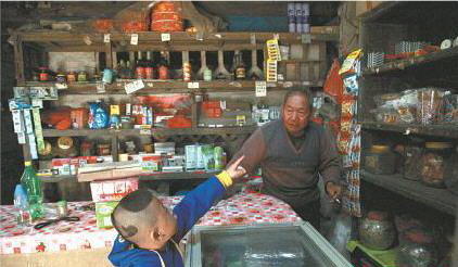 古街上現(xiàn)在唯一的商店。