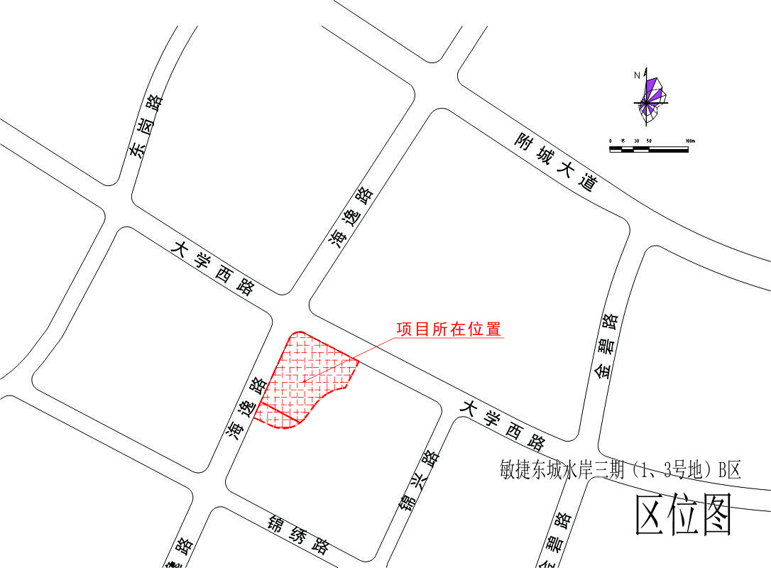 敏捷東城水岸三期（1、3號地）B區(qū)區(qū)位圖.jpg