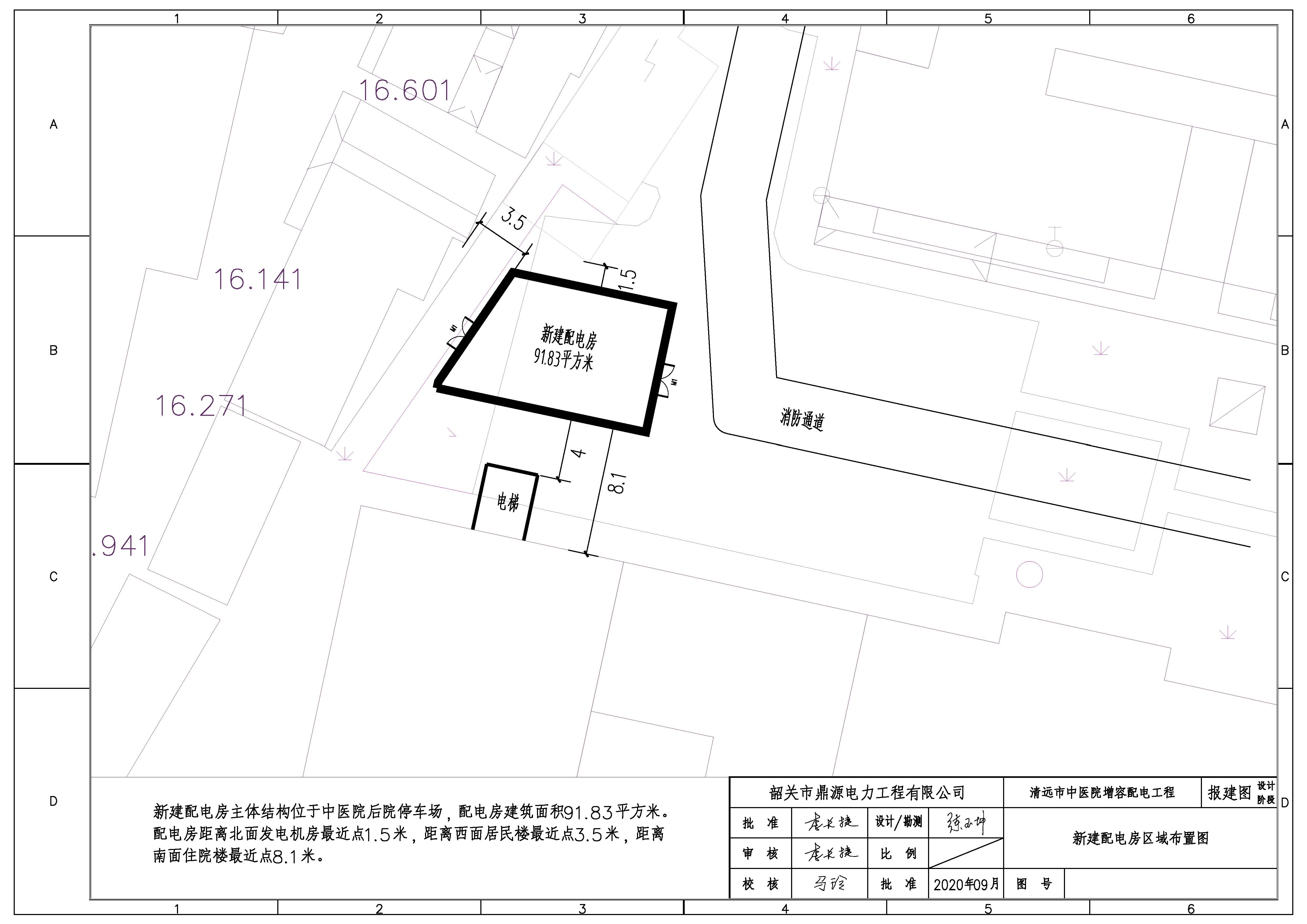 01、總平面圖圖.jpg