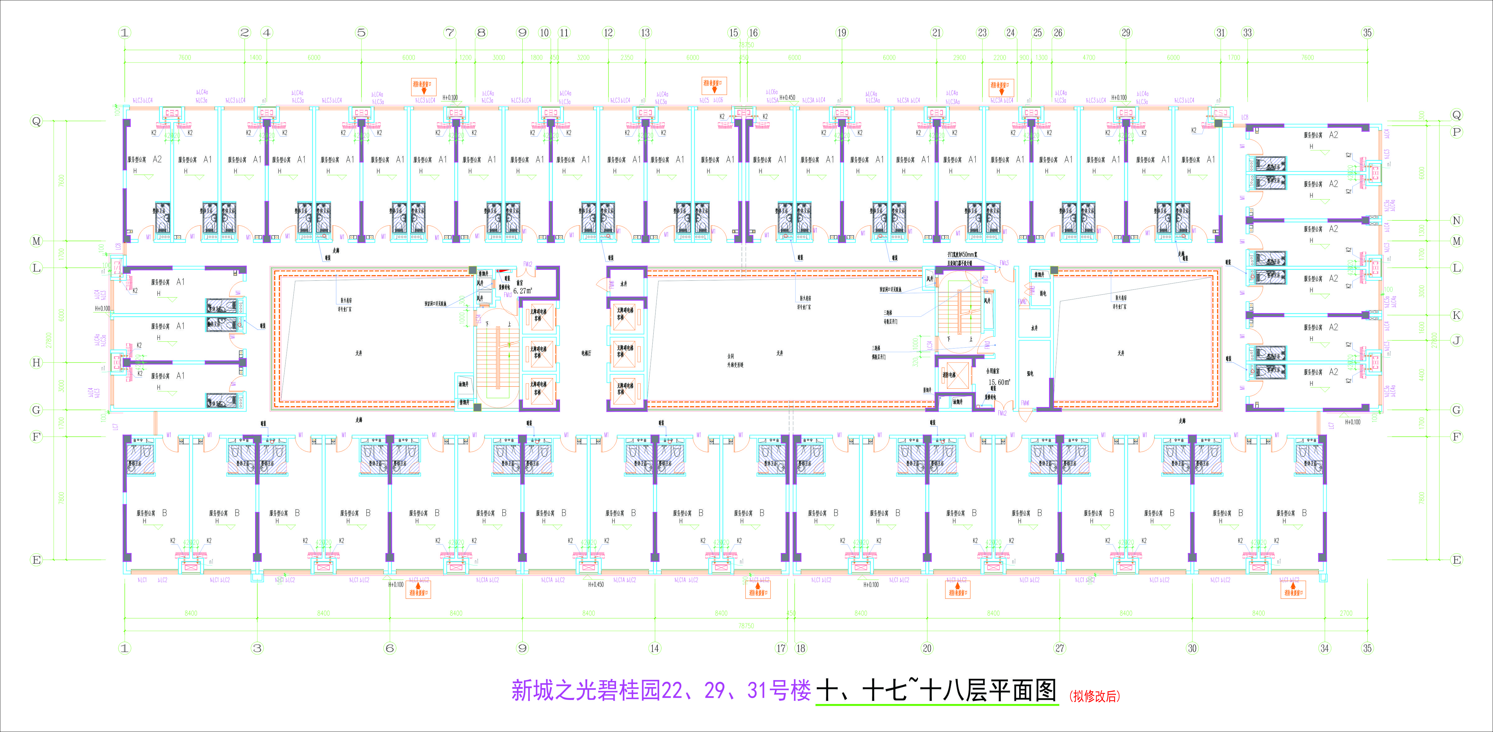 222931號樓10、17~18層平面圖（擬修改后）.jpg