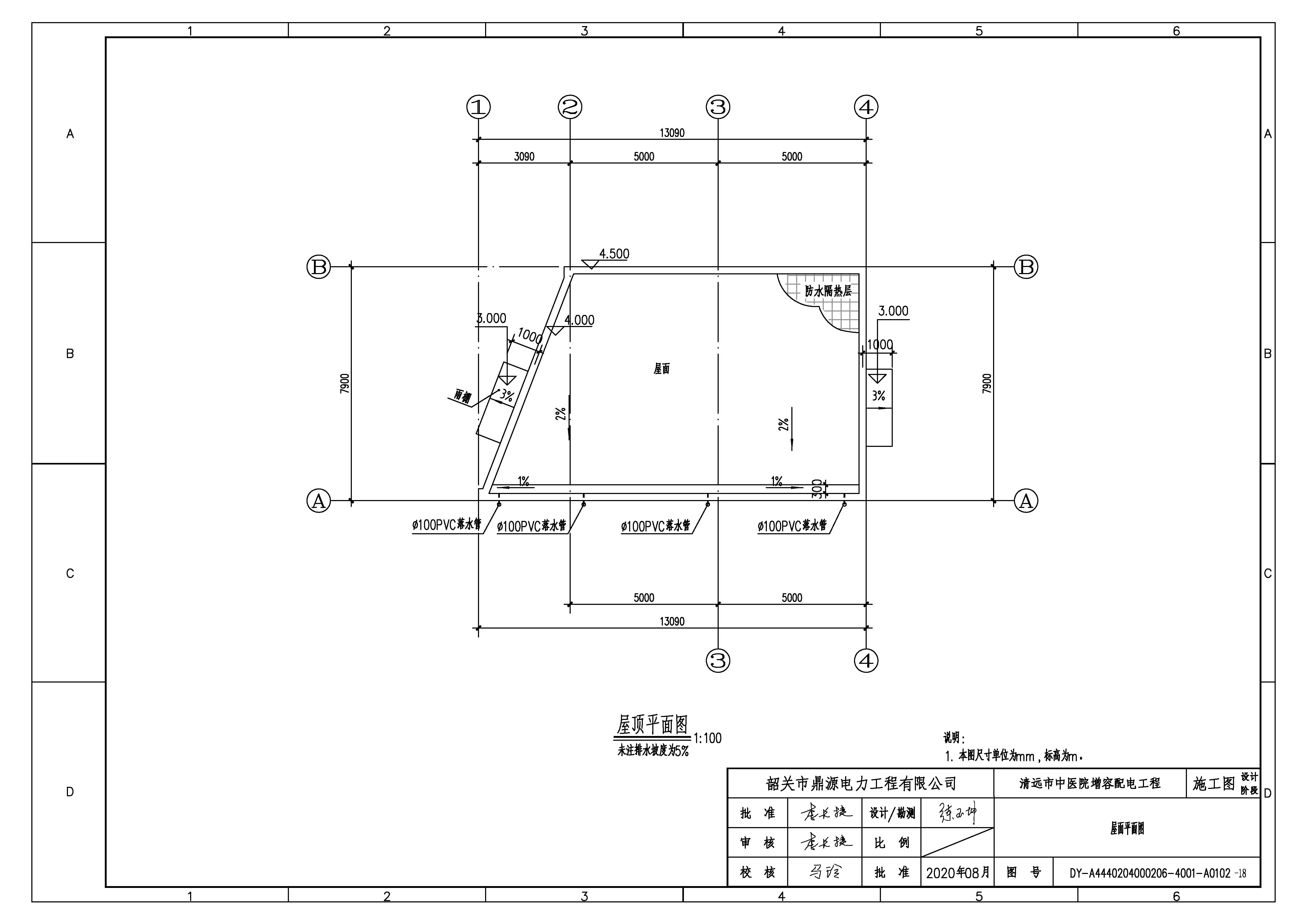 03、屋面平面圖.jpg
