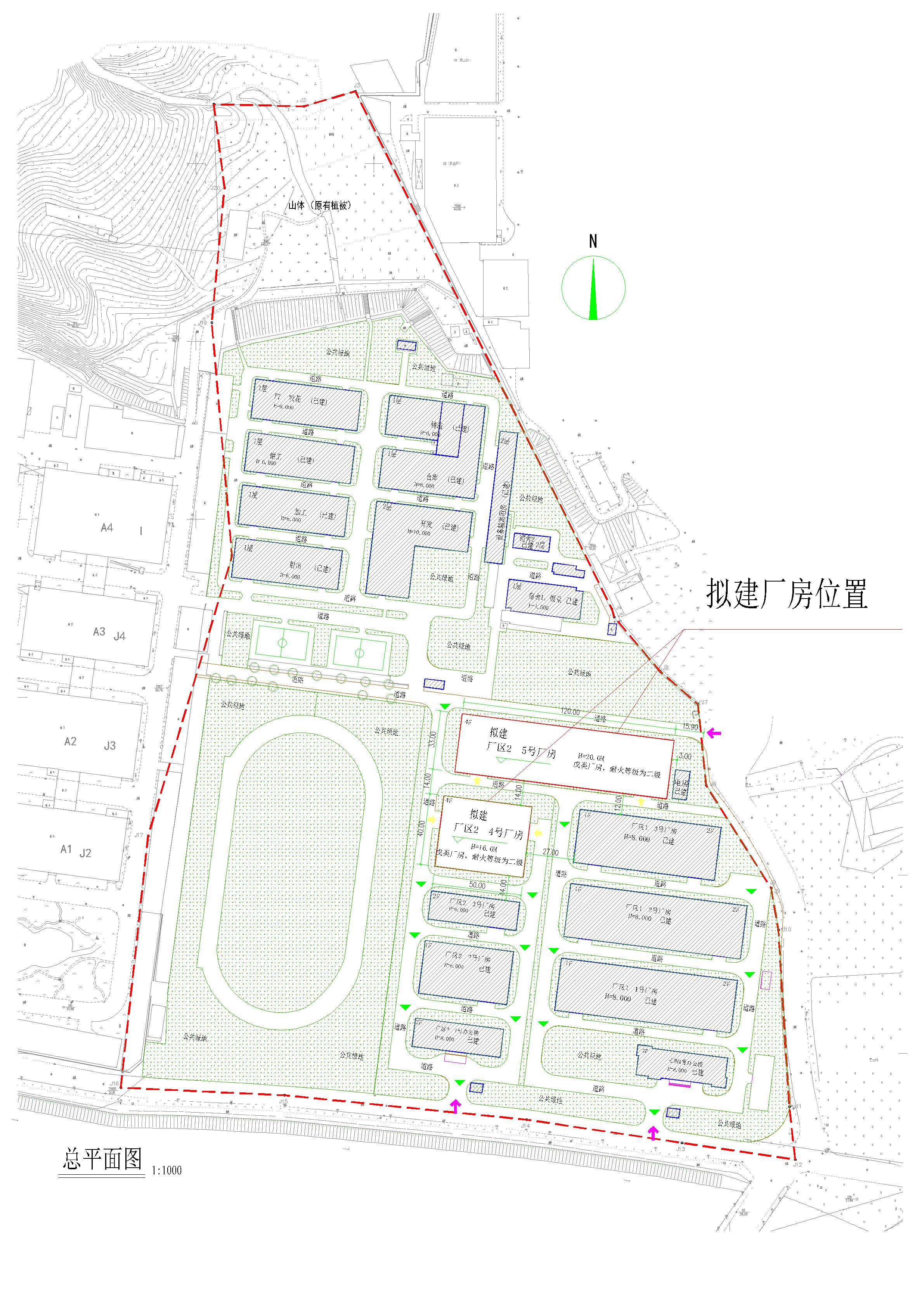 2020.12.18清遠市廣碩鞋業(yè)有限公司三期廠房總平面圖.jpg