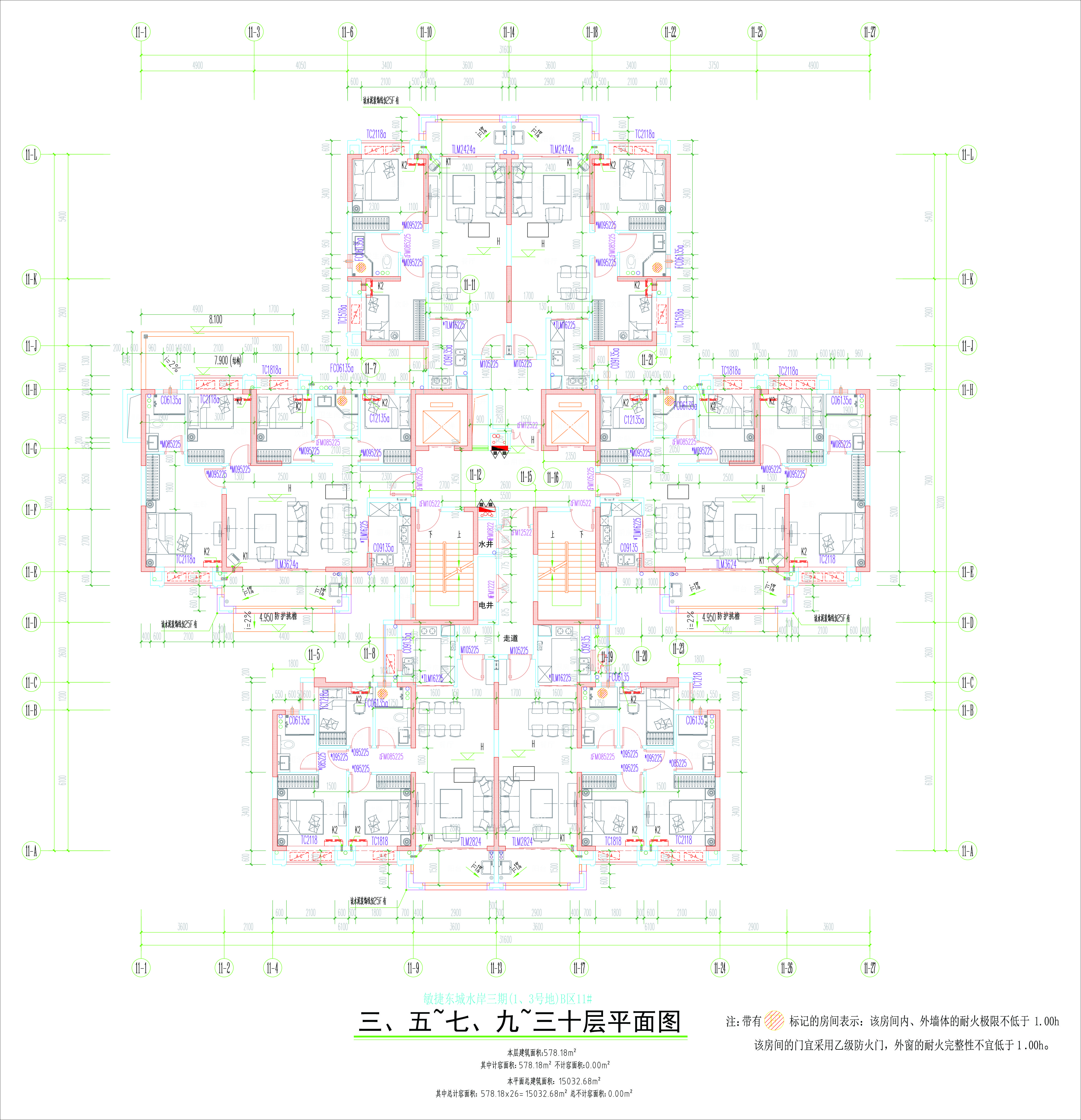 11#樓三、五~七、九~三十層平面圖.jpg