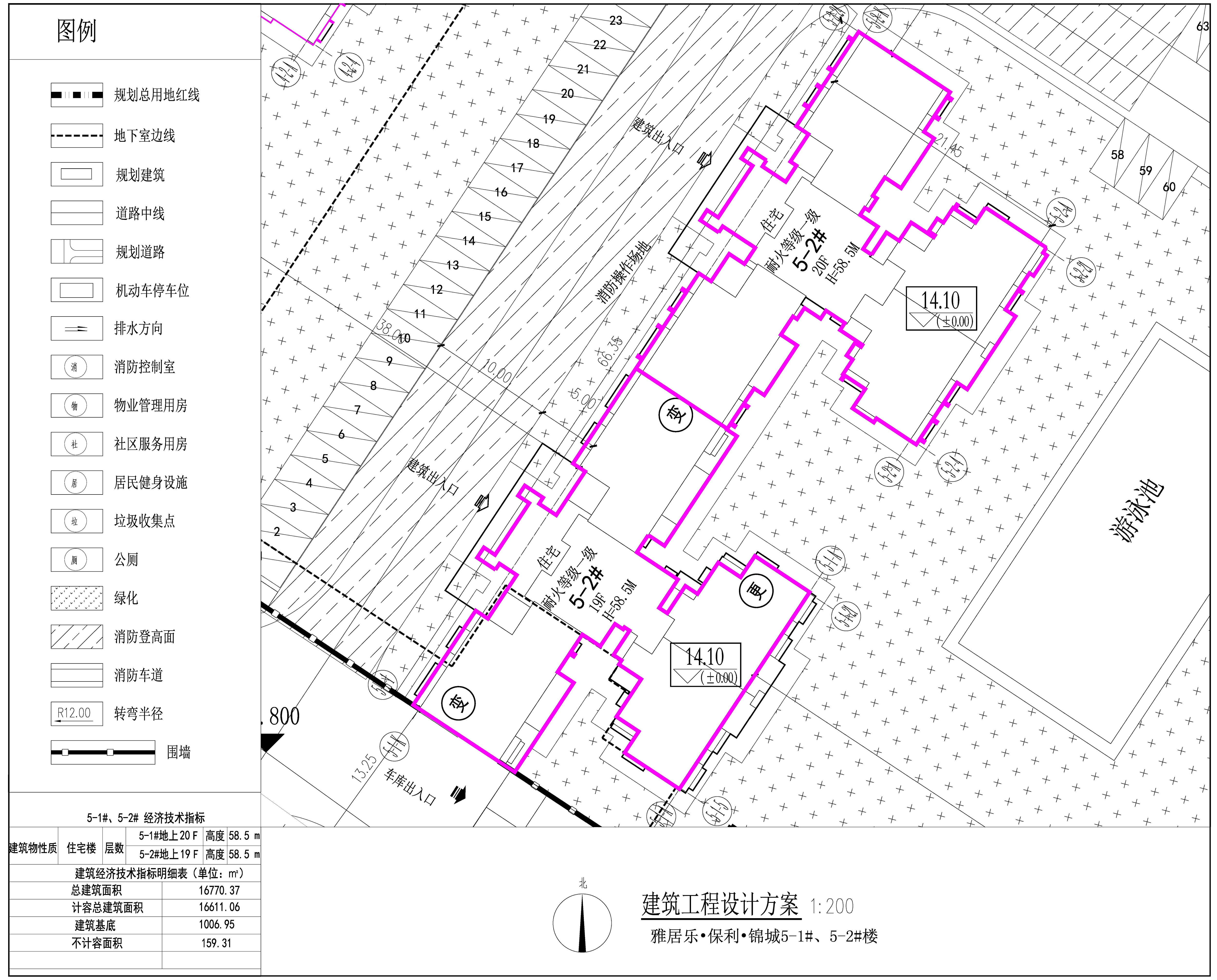 5-1#、5-2# 建筑工程設(shè)計(jì)方案.jpg