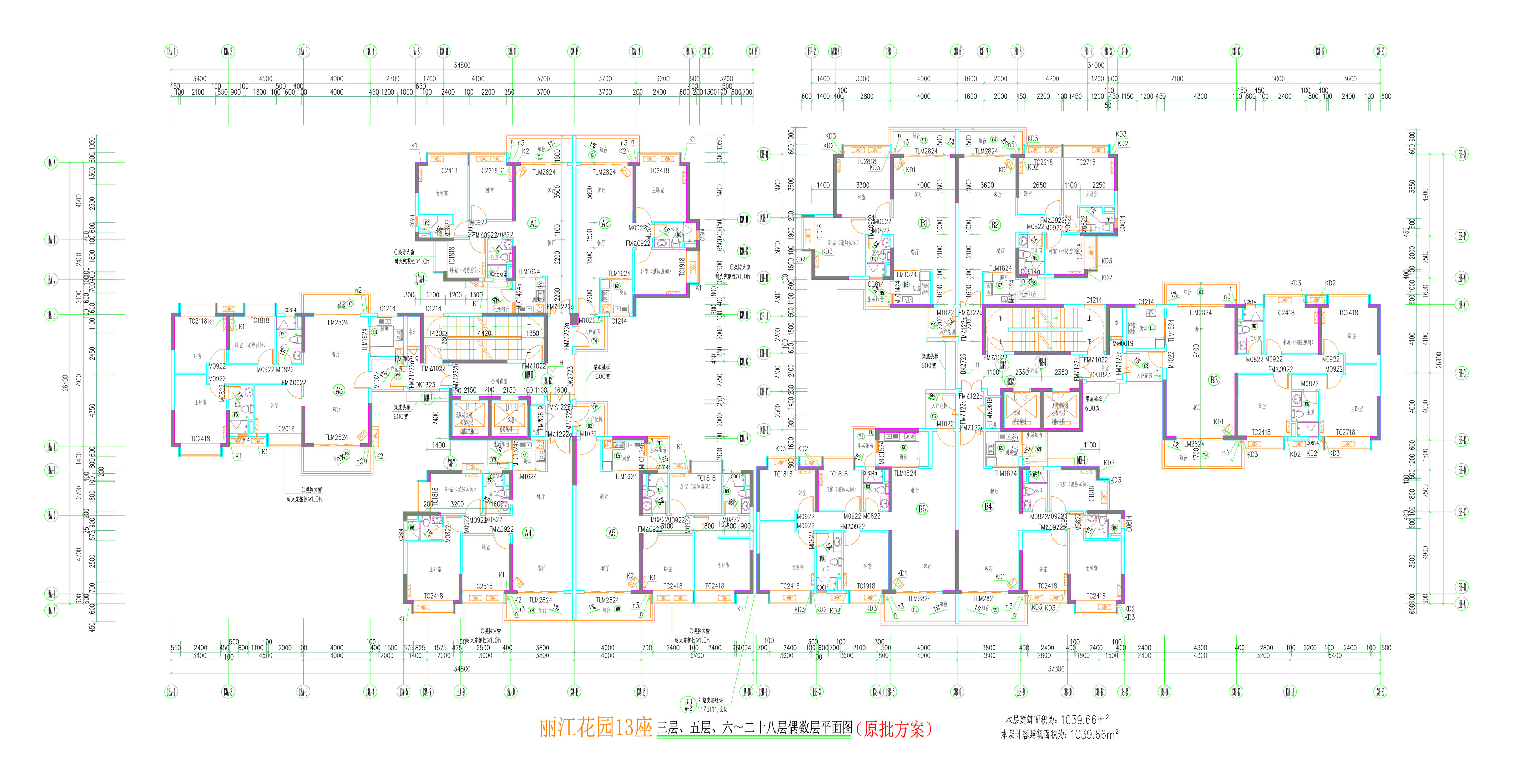 13座三層、五層、六~二十八層平面圖.jpg