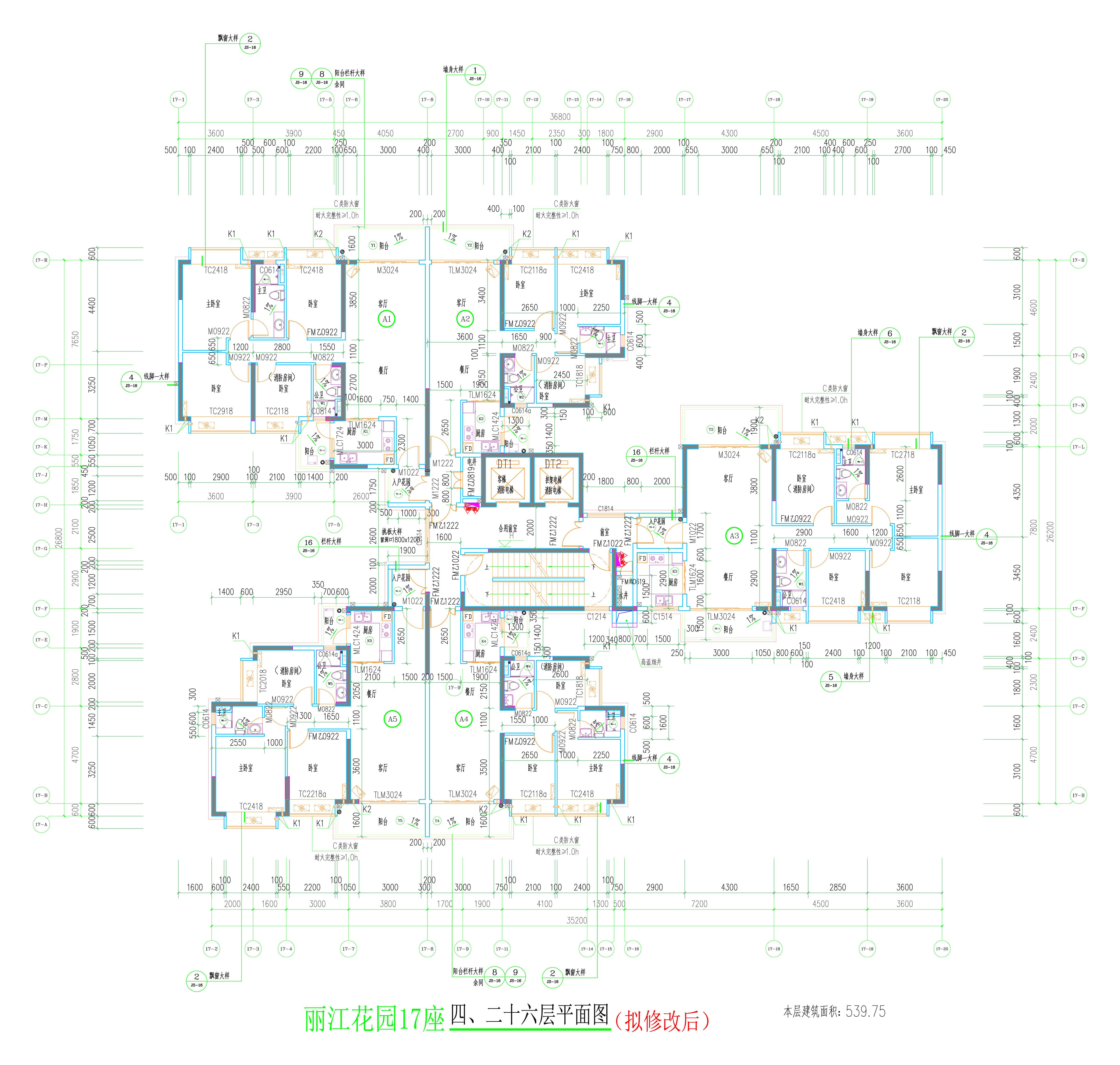 17座四、二十六層平面圖（擬修改后）.jpg
