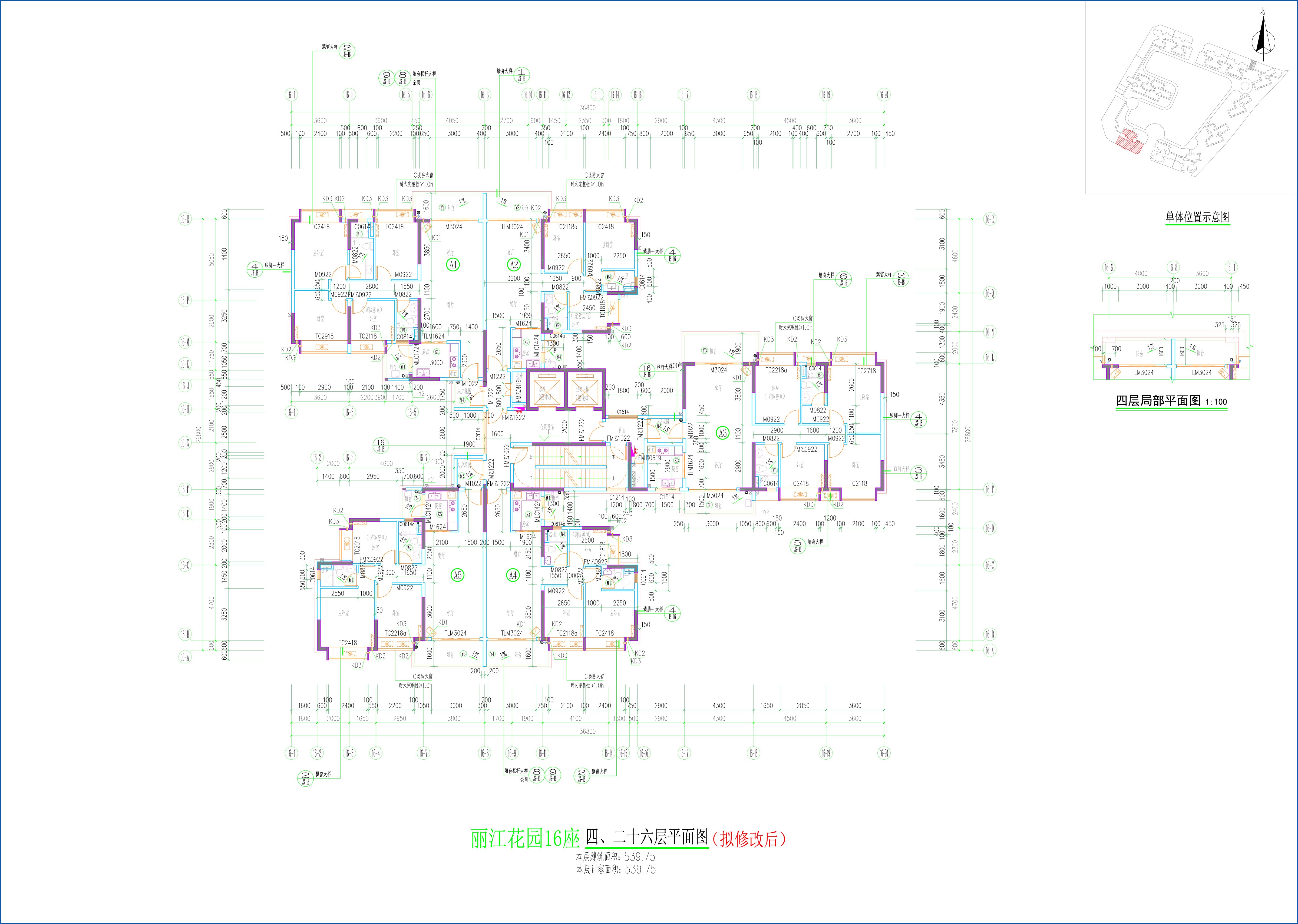 16座四、二十六層平面圖（擬修改后）.jpg