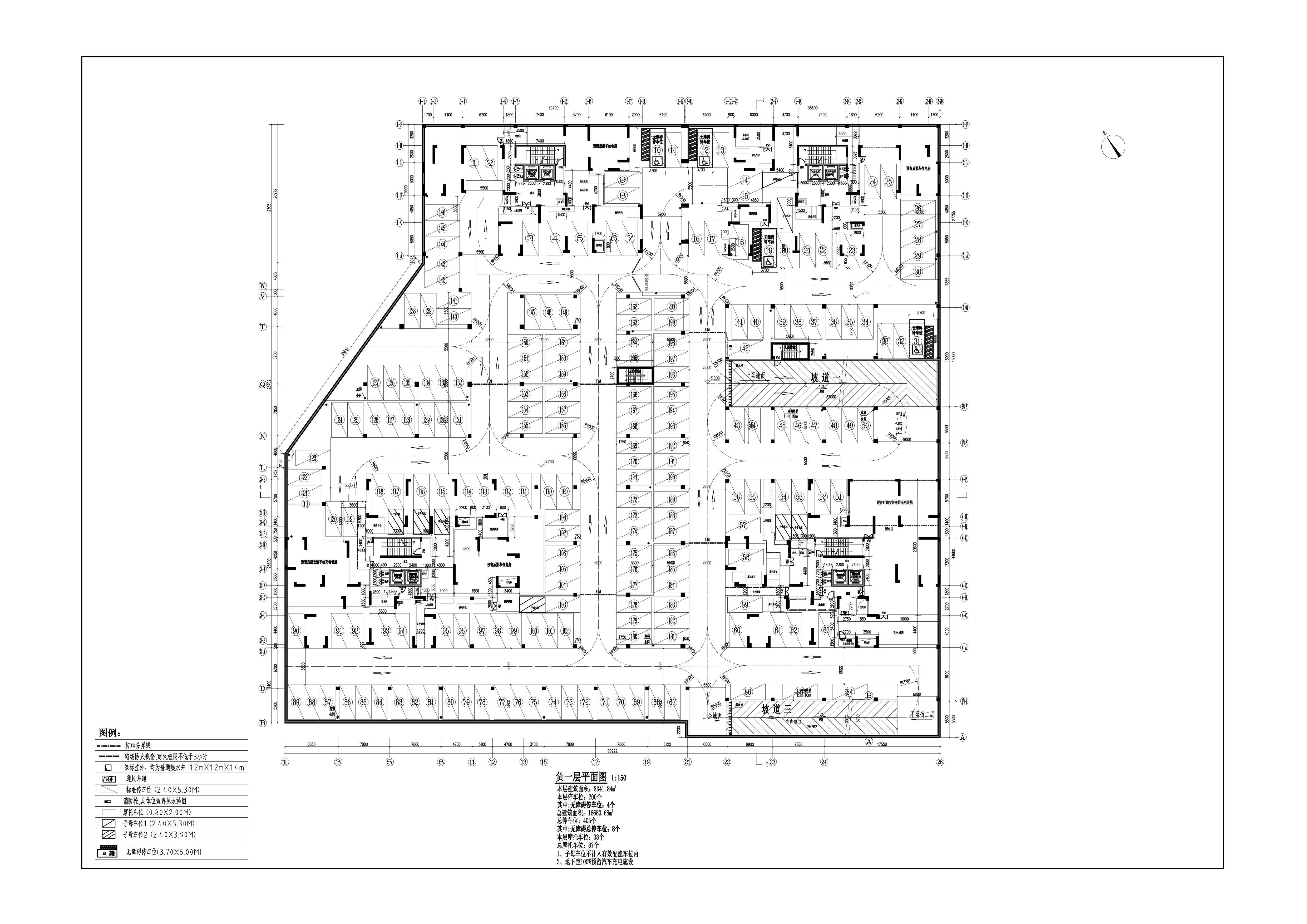 天潤和園地下室報建圖負一層 拷貝.jpg