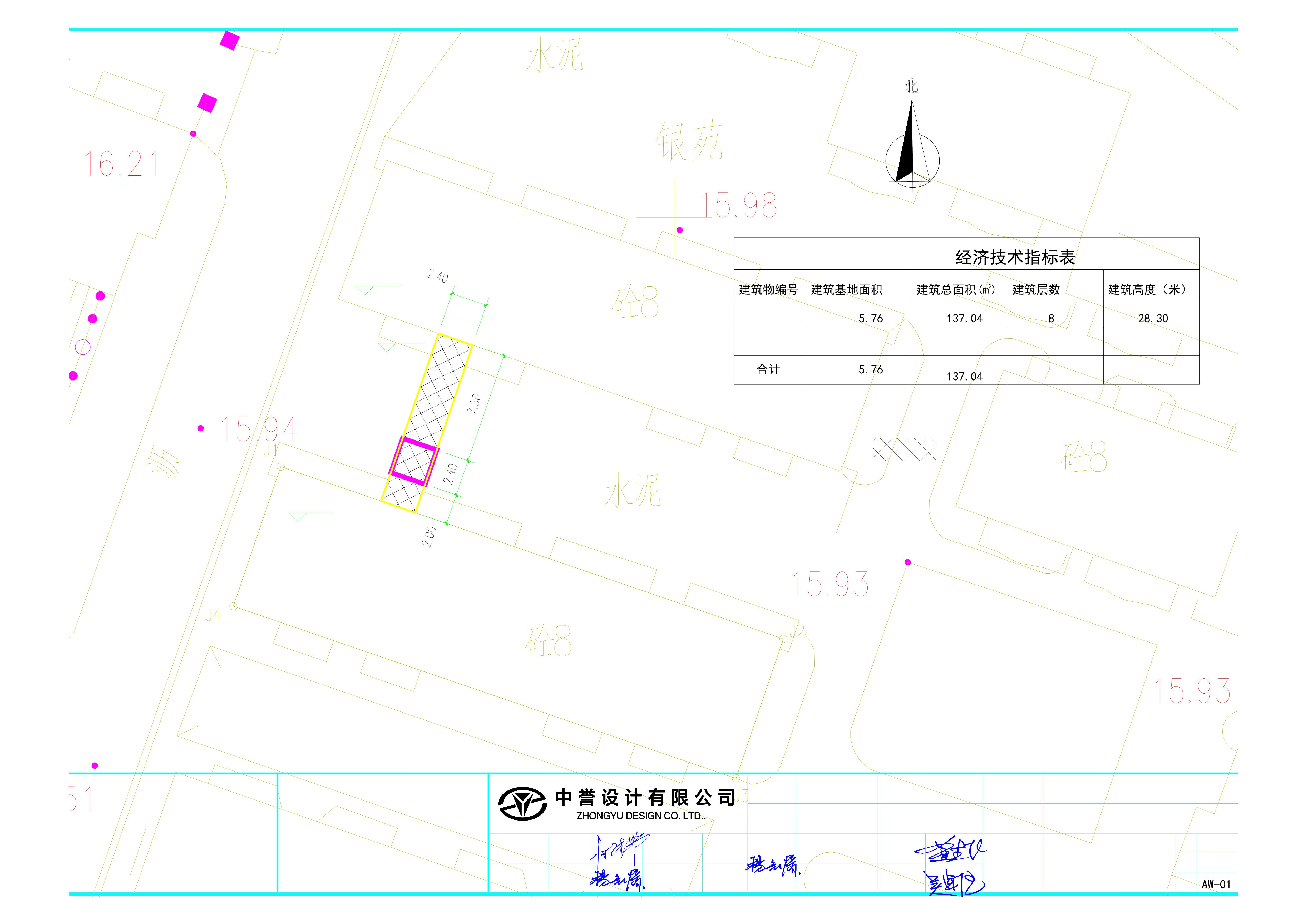 3、4號(hào)樓總平面圖_t3-Model_1.jpg
