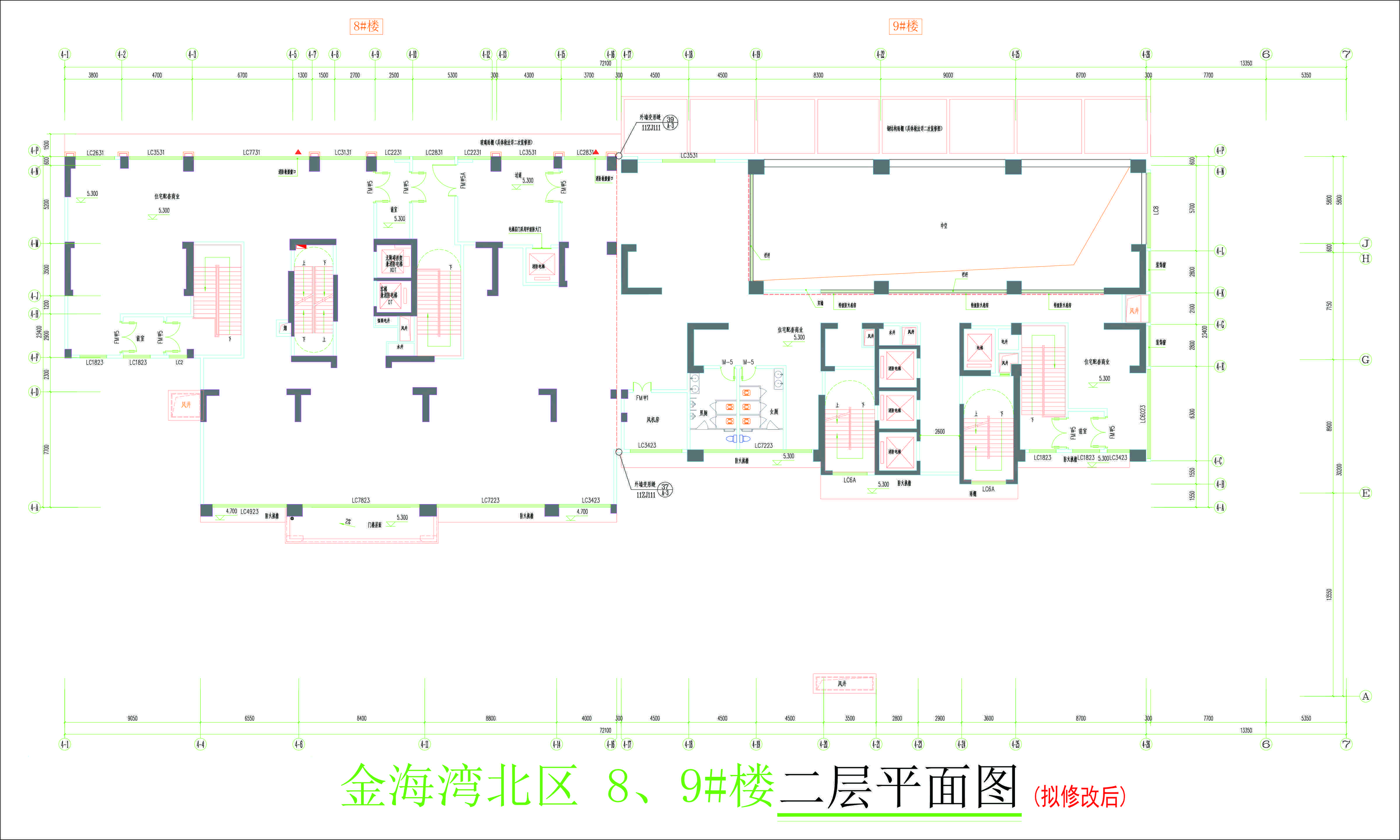 金海灣北區(qū)8、9#樓二層平面圖（擬修改后）.jpg