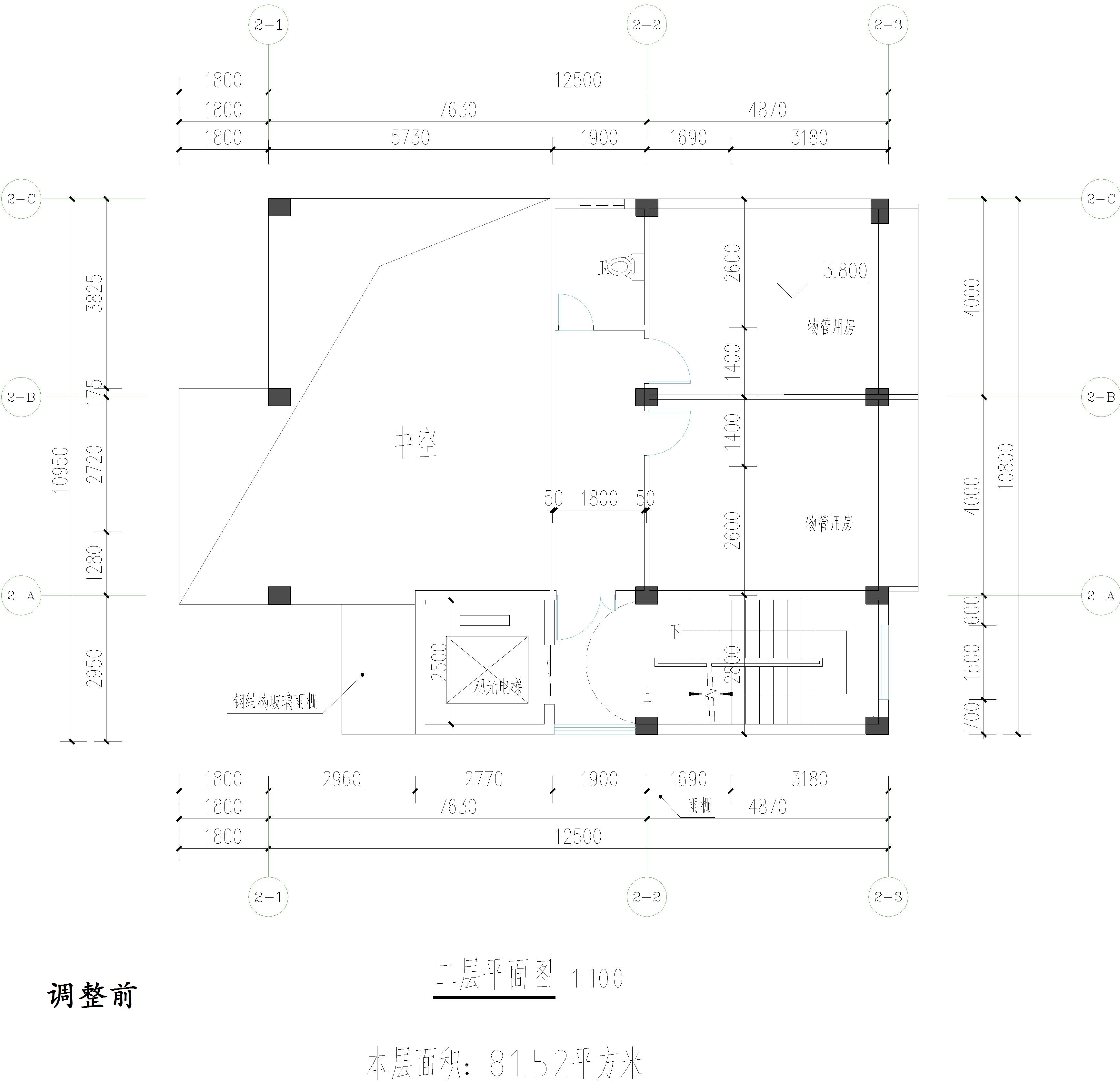 廣東開瑞建設(shè)有限公司-物管、活動中心調(diào)整前二層平面圖.jpg