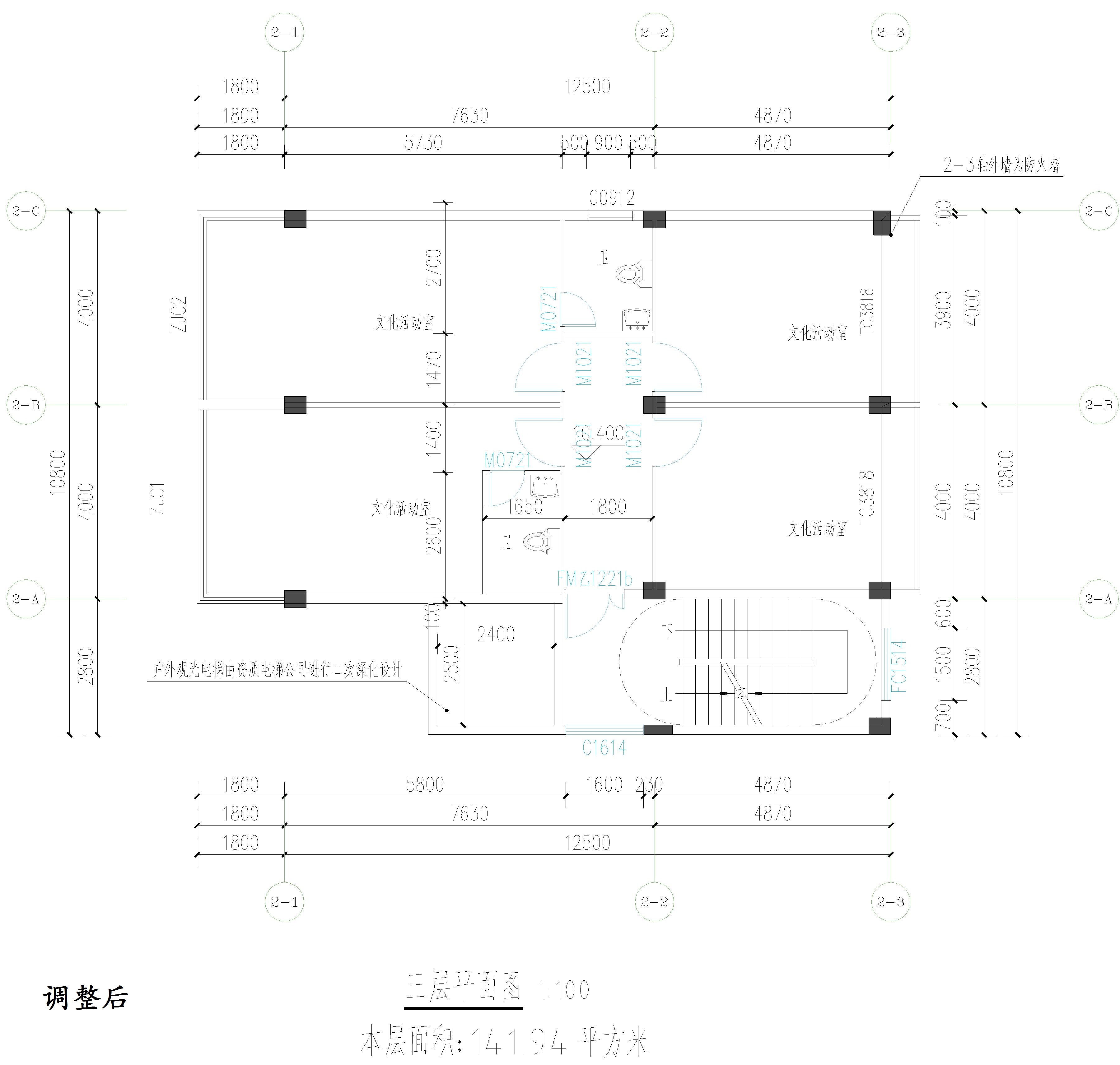 廣東開瑞建設(shè)有限公司-物管、活動中心調(diào)整后三層平面圖.jpg