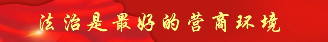廣東公布線索舉報方式，開展打擊整治養(yǎng)老詐騙專項行動