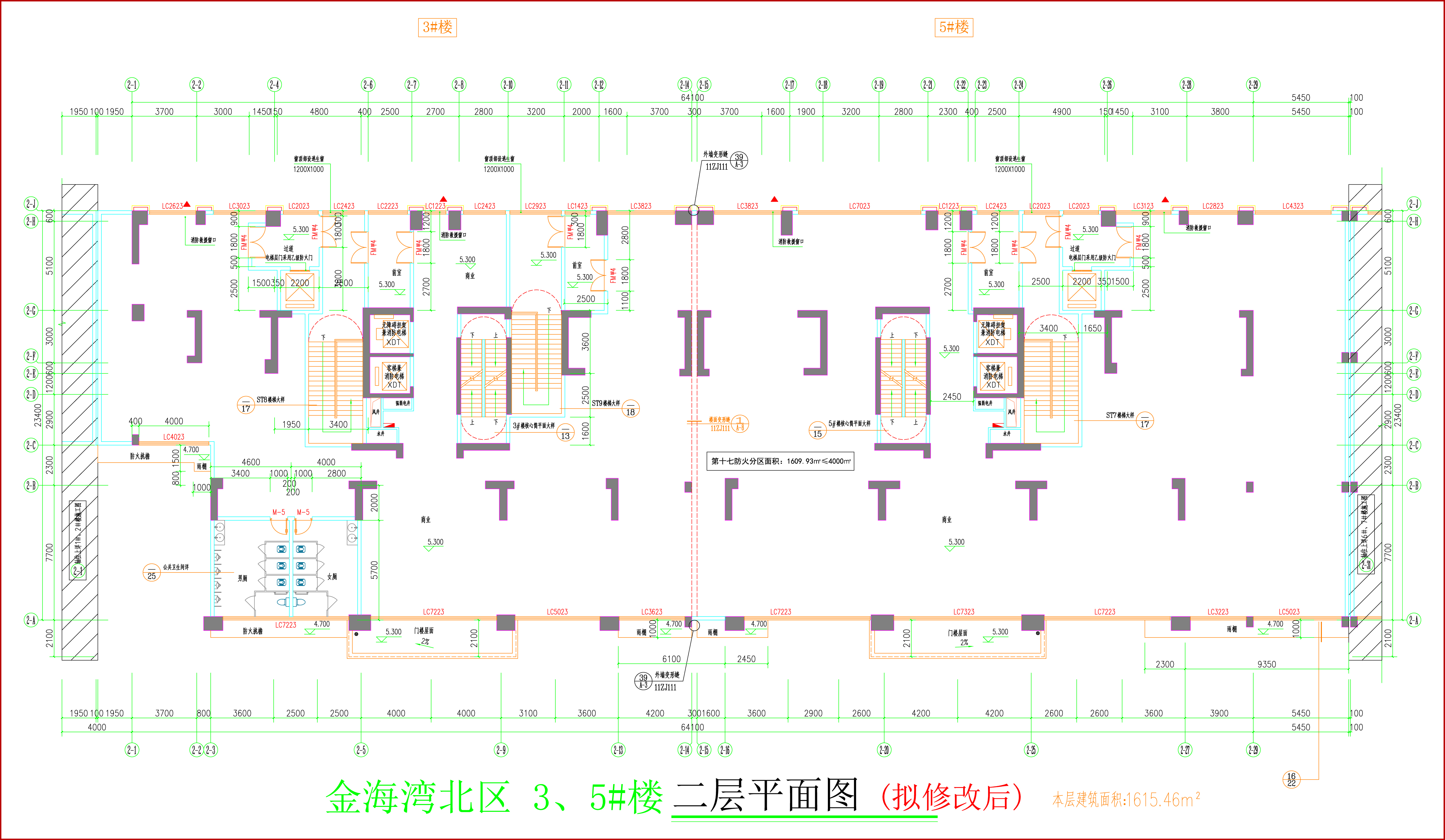 金海灣北區(qū)3、5#樓_二層平面圖（擬修改后）.jpg
