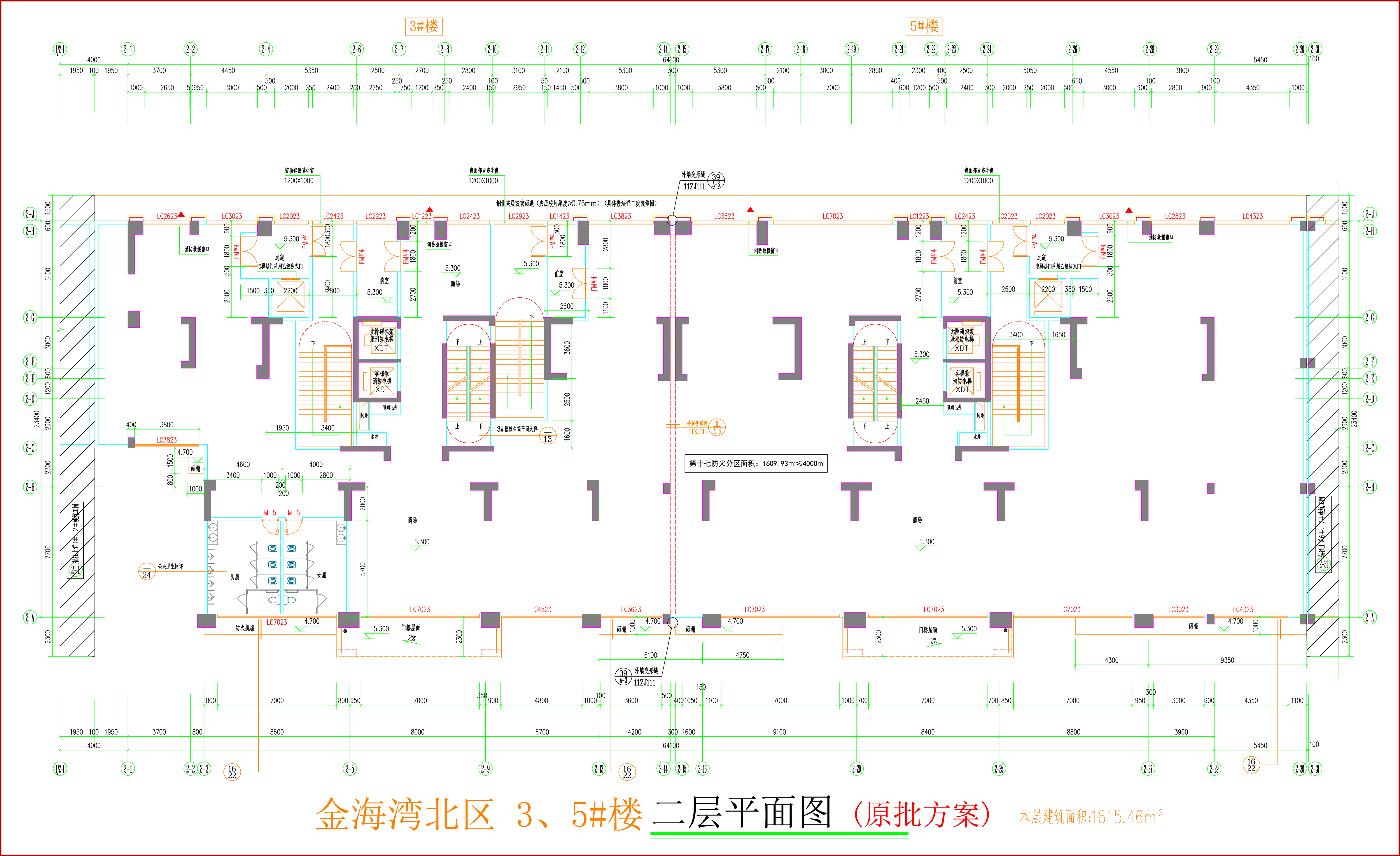 金海灣北區(qū)3、5#樓_二層平面圖.jpg
