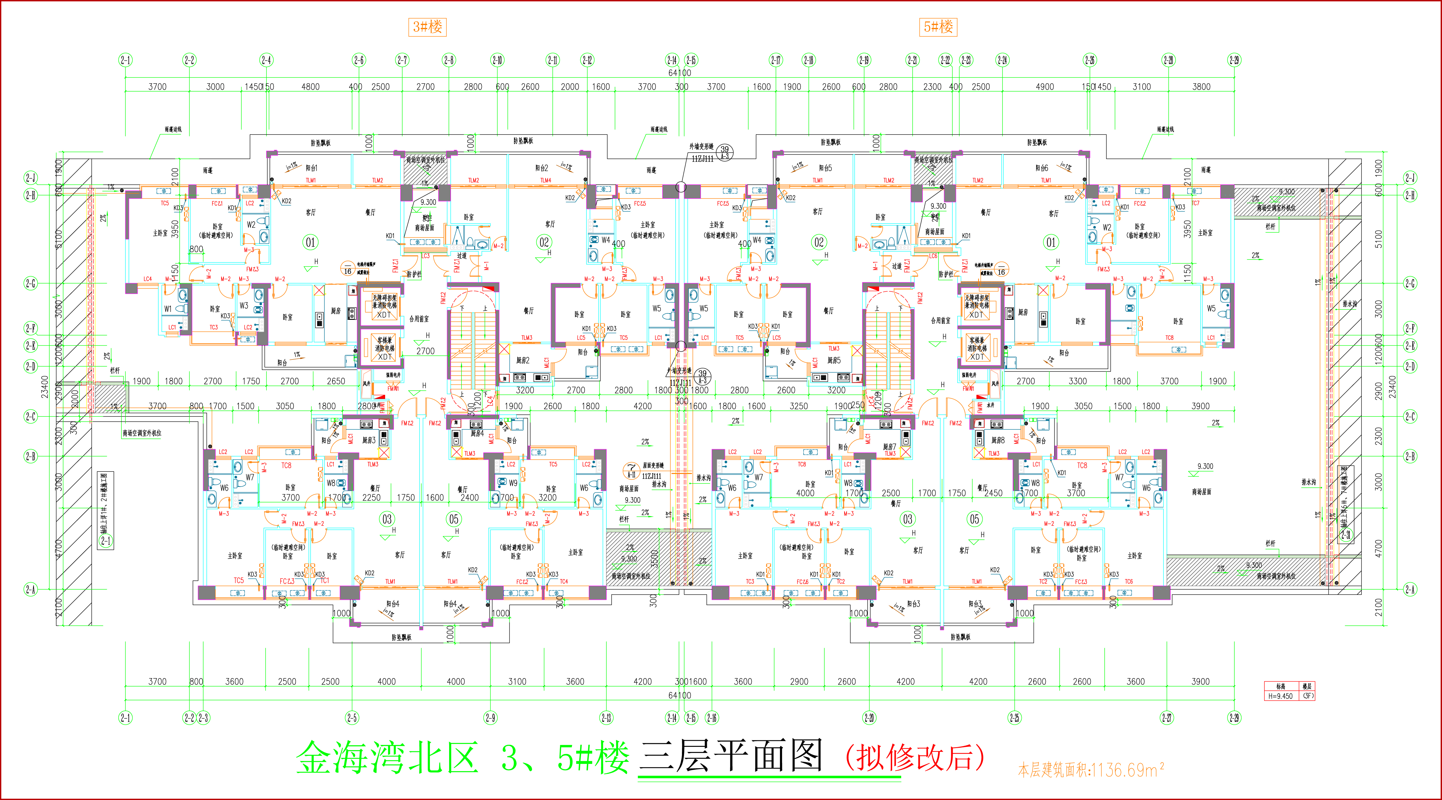 金海灣北區(qū)3、5#樓_三層平面圖（擬修改后）.jpg