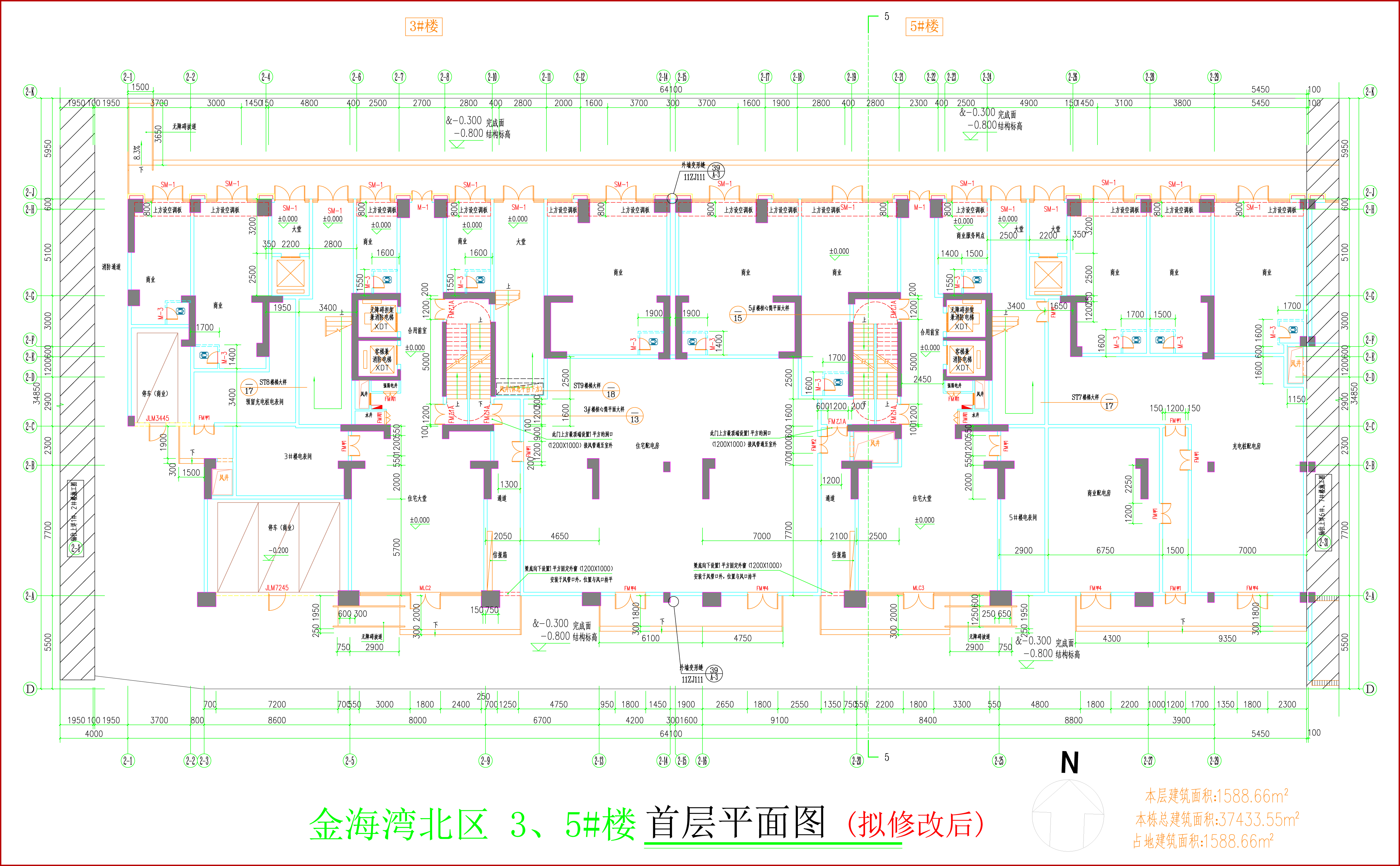金海灣北區(qū)3、5#樓_首層平面圖（擬修改后）.jpg
