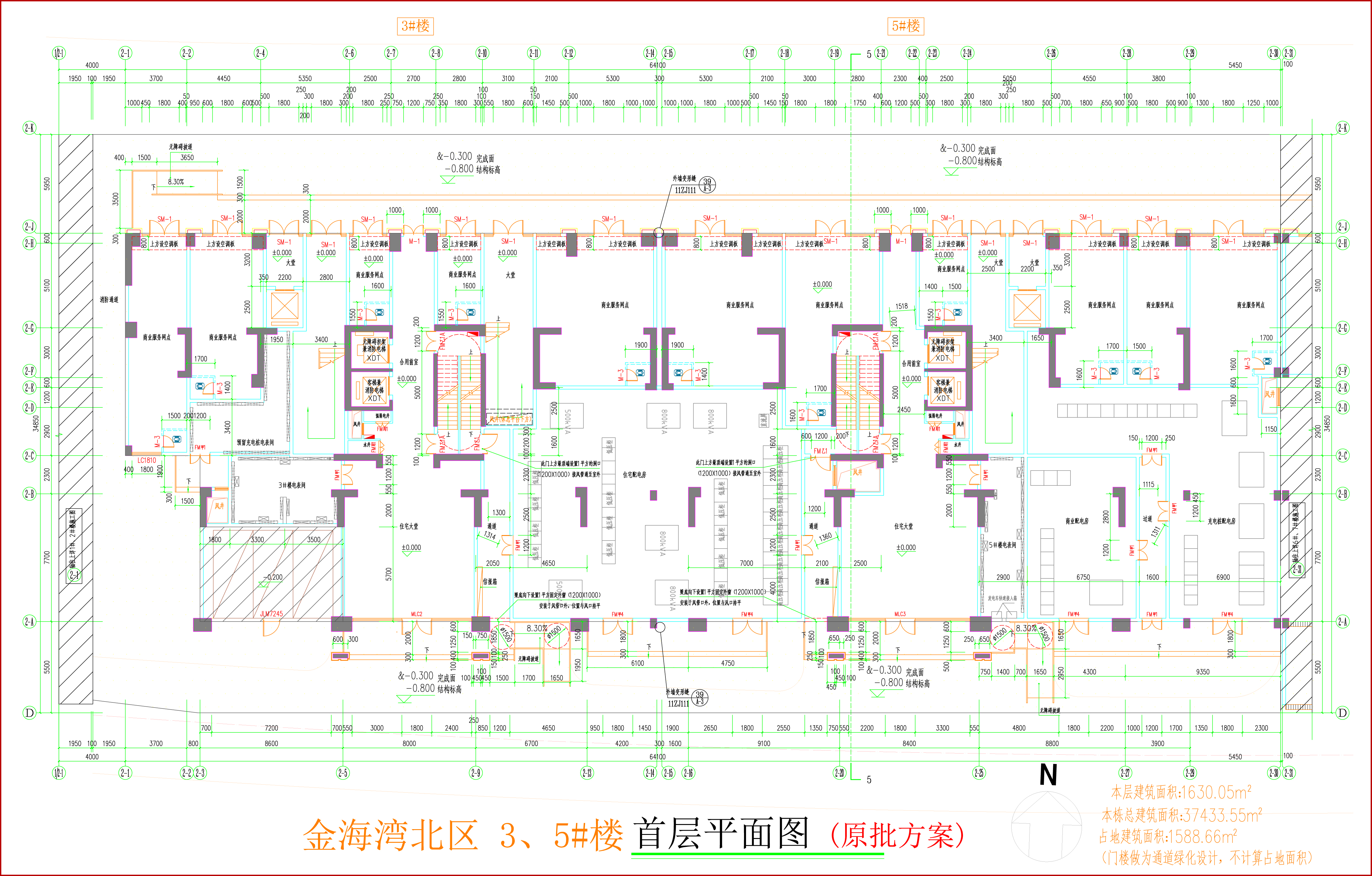 金海灣北區(qū)3、5#樓_首層平面圖.jpg
