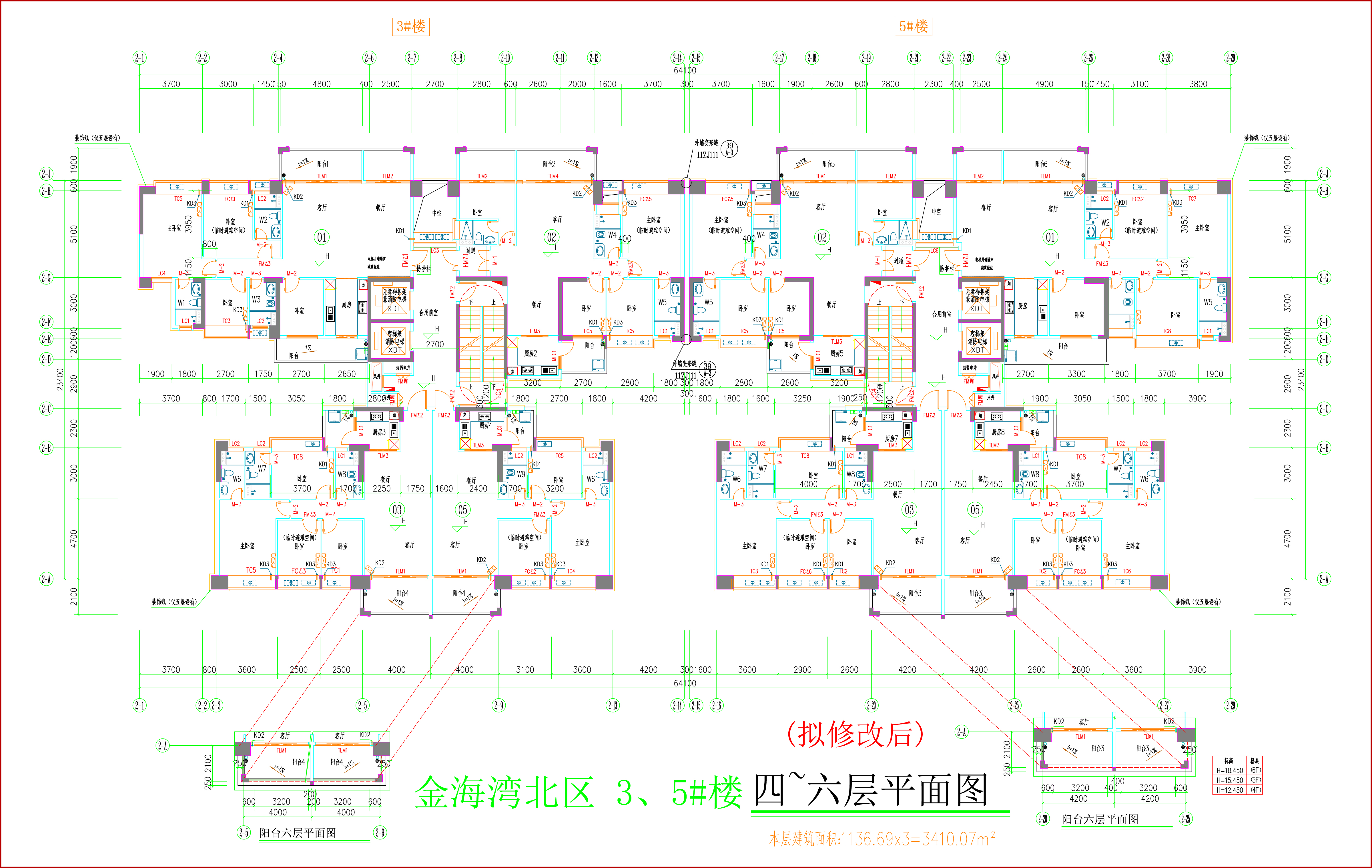 金海灣北區(qū)3、5#樓_四至六層平面圖（擬修改后）.jpg