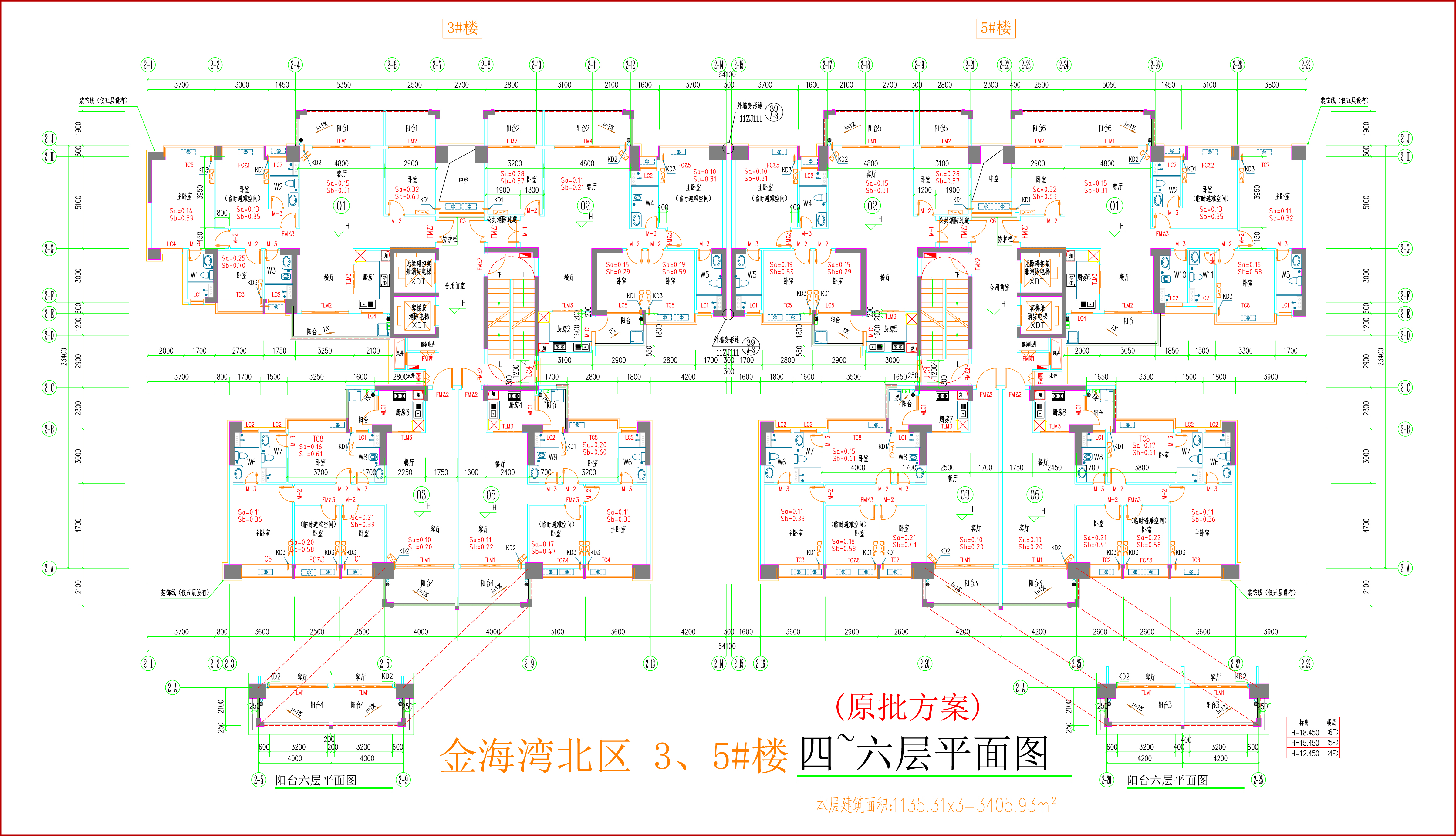 金海灣北區(qū)3、5#樓_四至六層平面圖.jpg