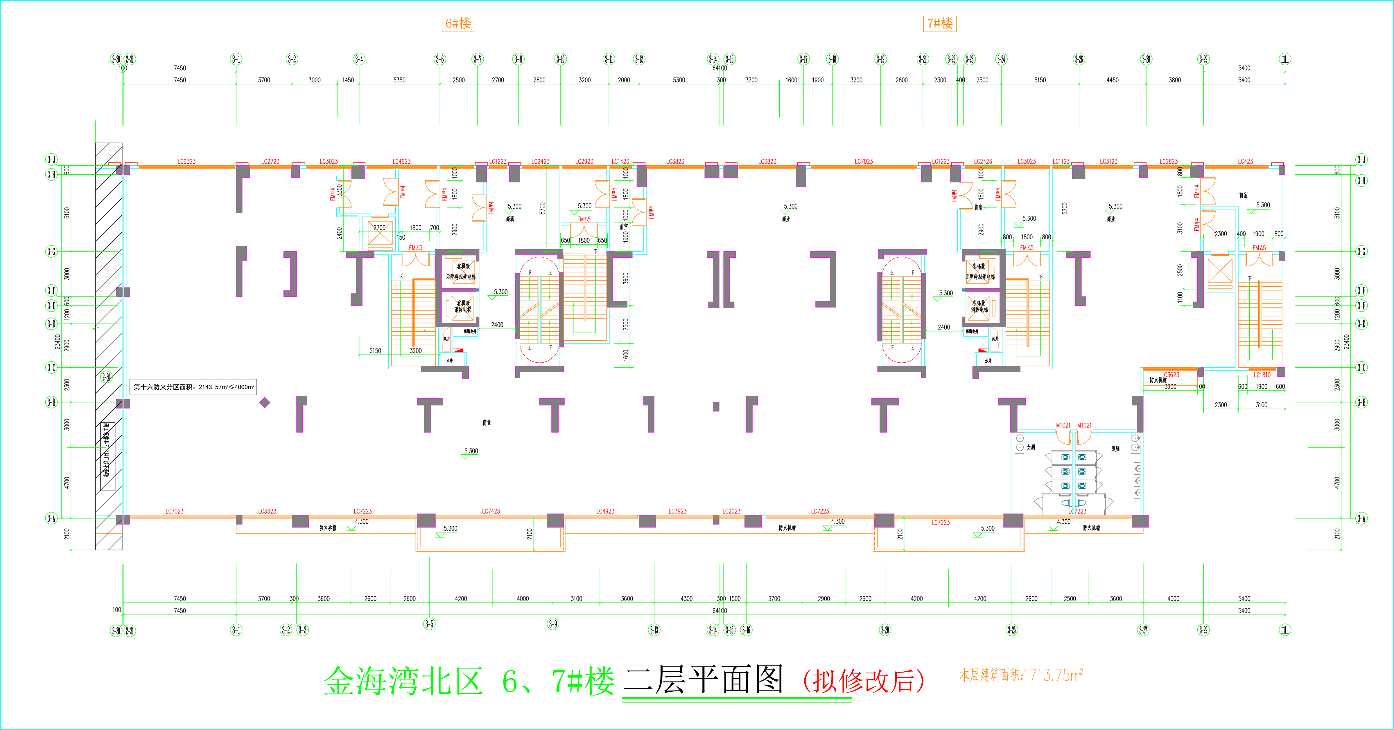 金海灣北區(qū)6、7#樓_二層平面圖（擬修改后）.jpg