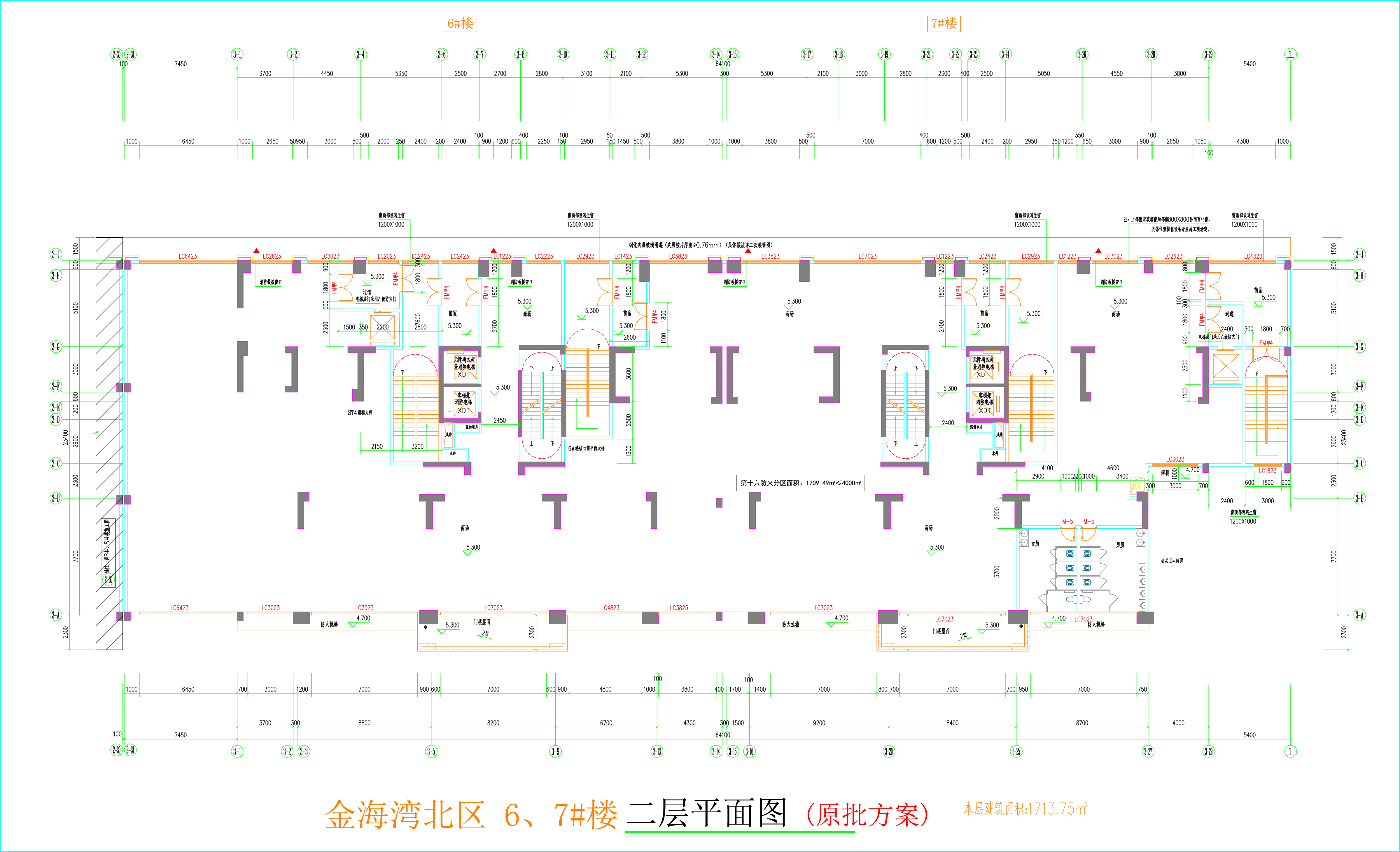 金海灣北區(qū)6、7#樓_二層平面圖.jpg