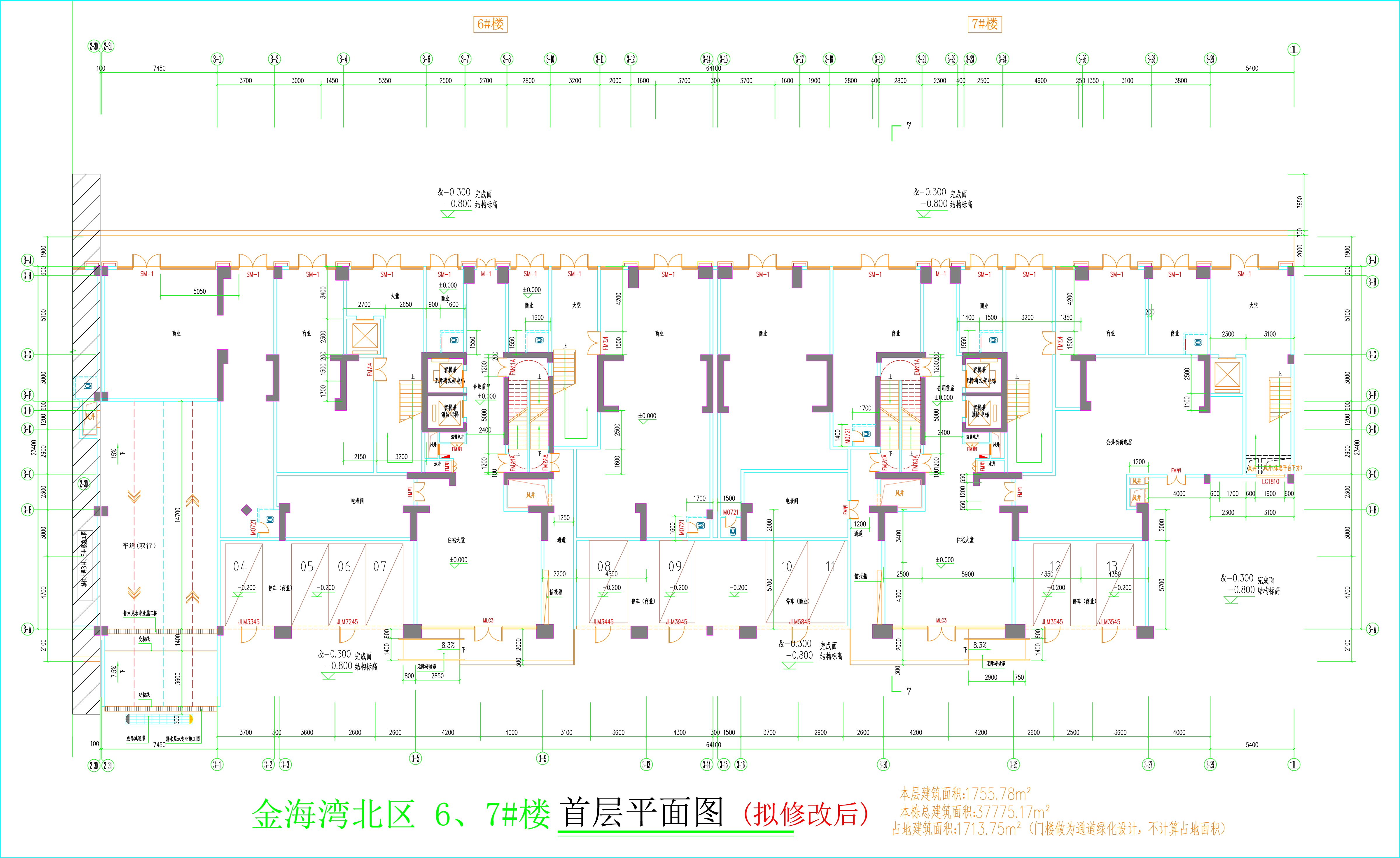 金海灣北區(qū)6、7#樓_首層平面圖（擬修改后）.jpg