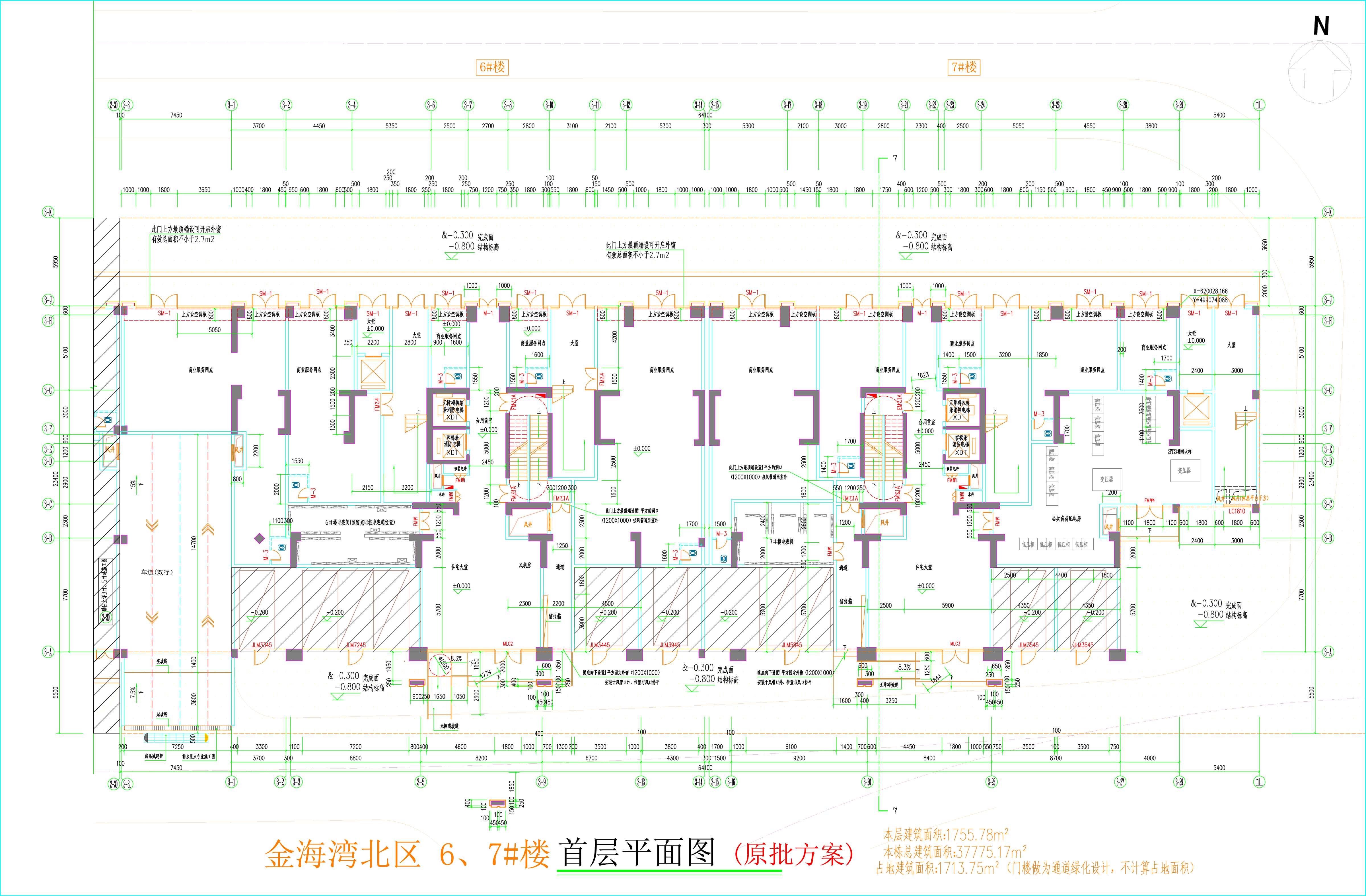 金海灣北區(qū)6、7#樓_首層平面圖.jpg