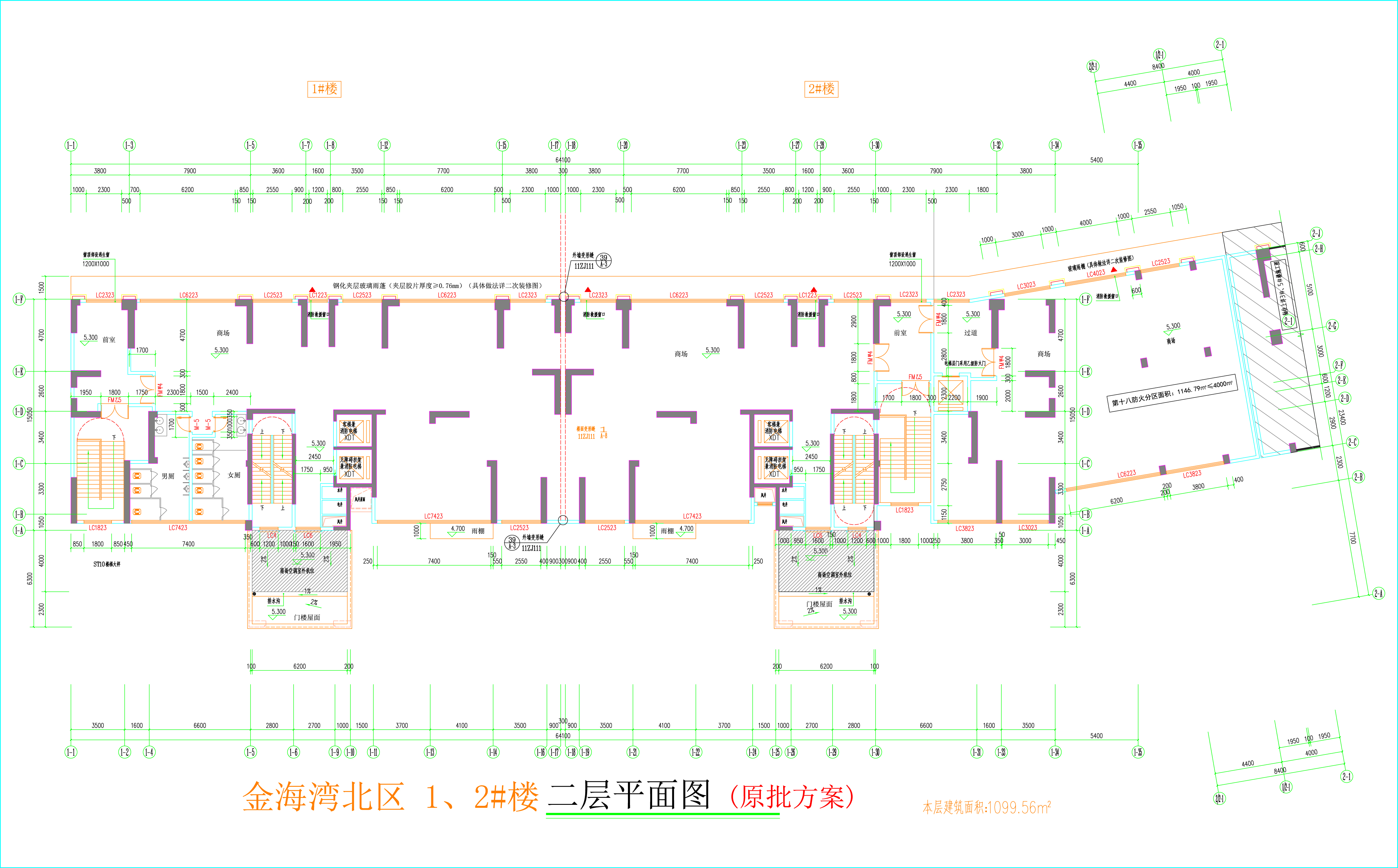 金海灣北區(qū)1、2#樓_二層平面圖.jpg