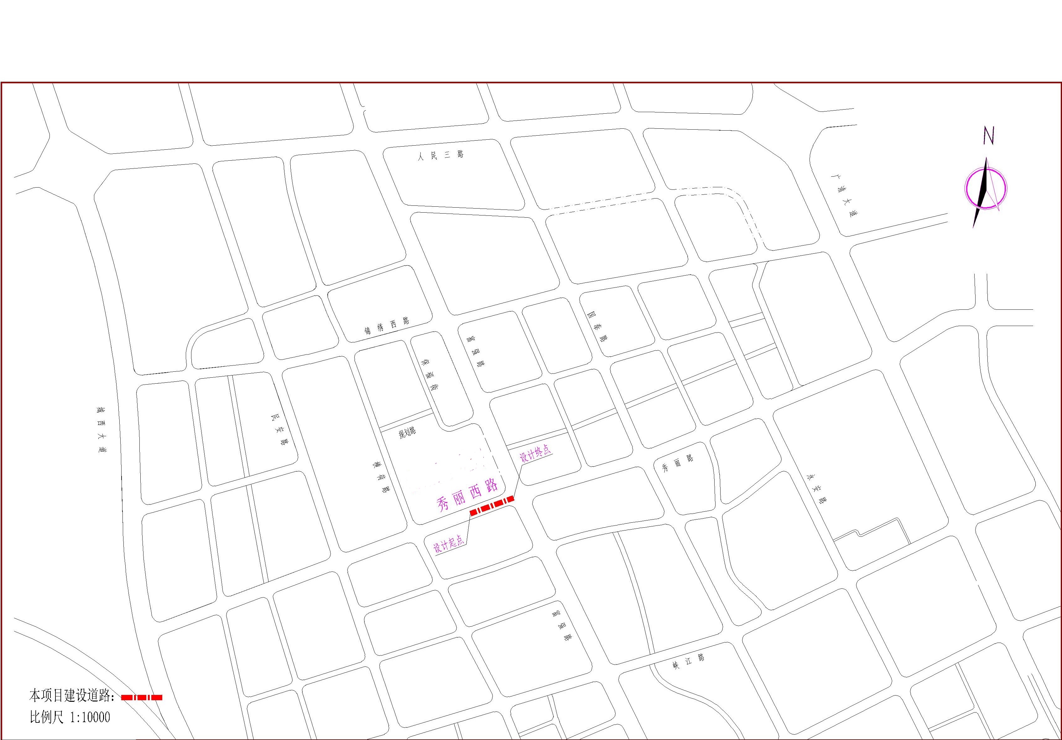 DL-01項目路網關系圖-Layout1.jpg
