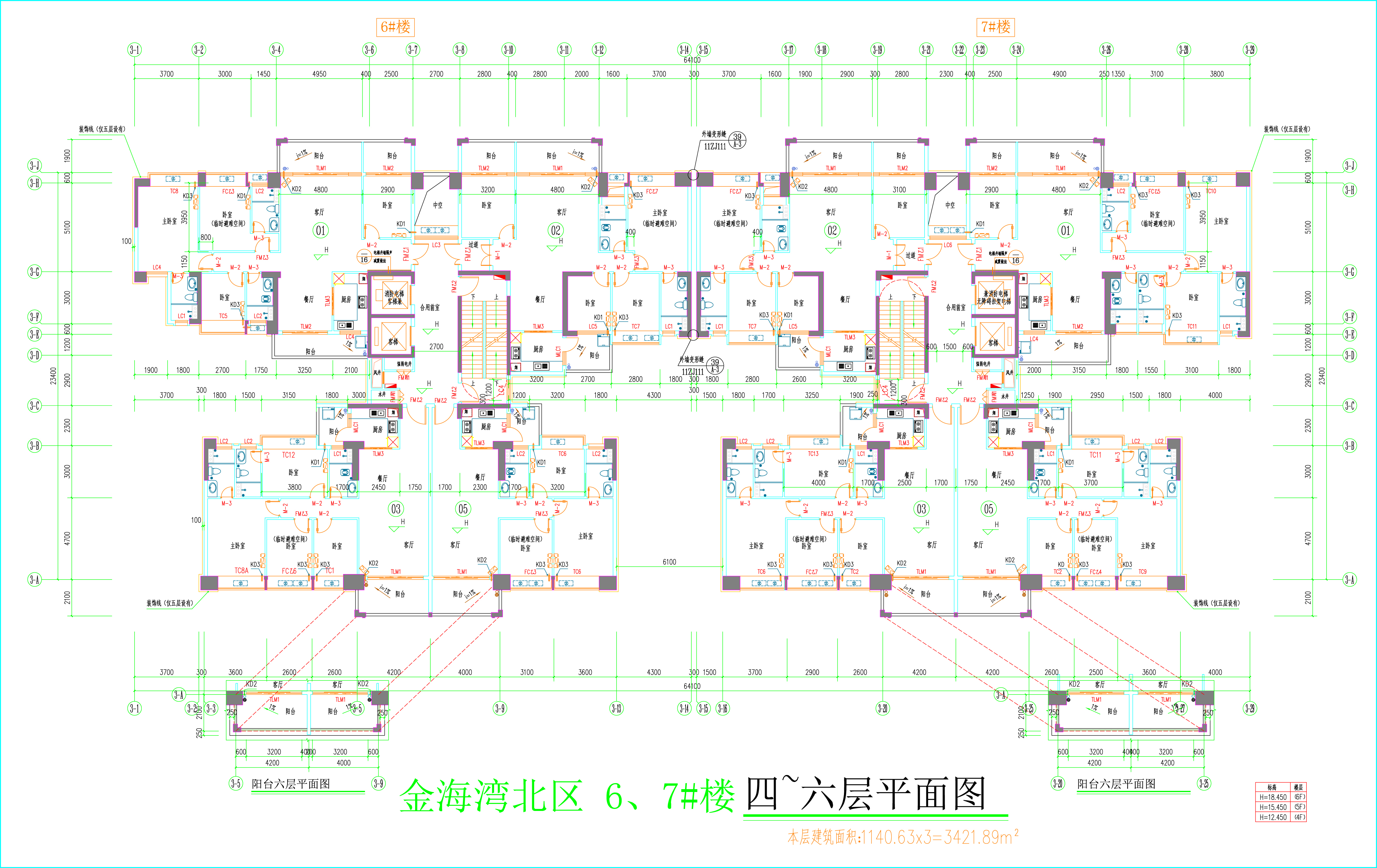 金海灣北區(qū)6、7#樓_四至六層平面圖.jpg
