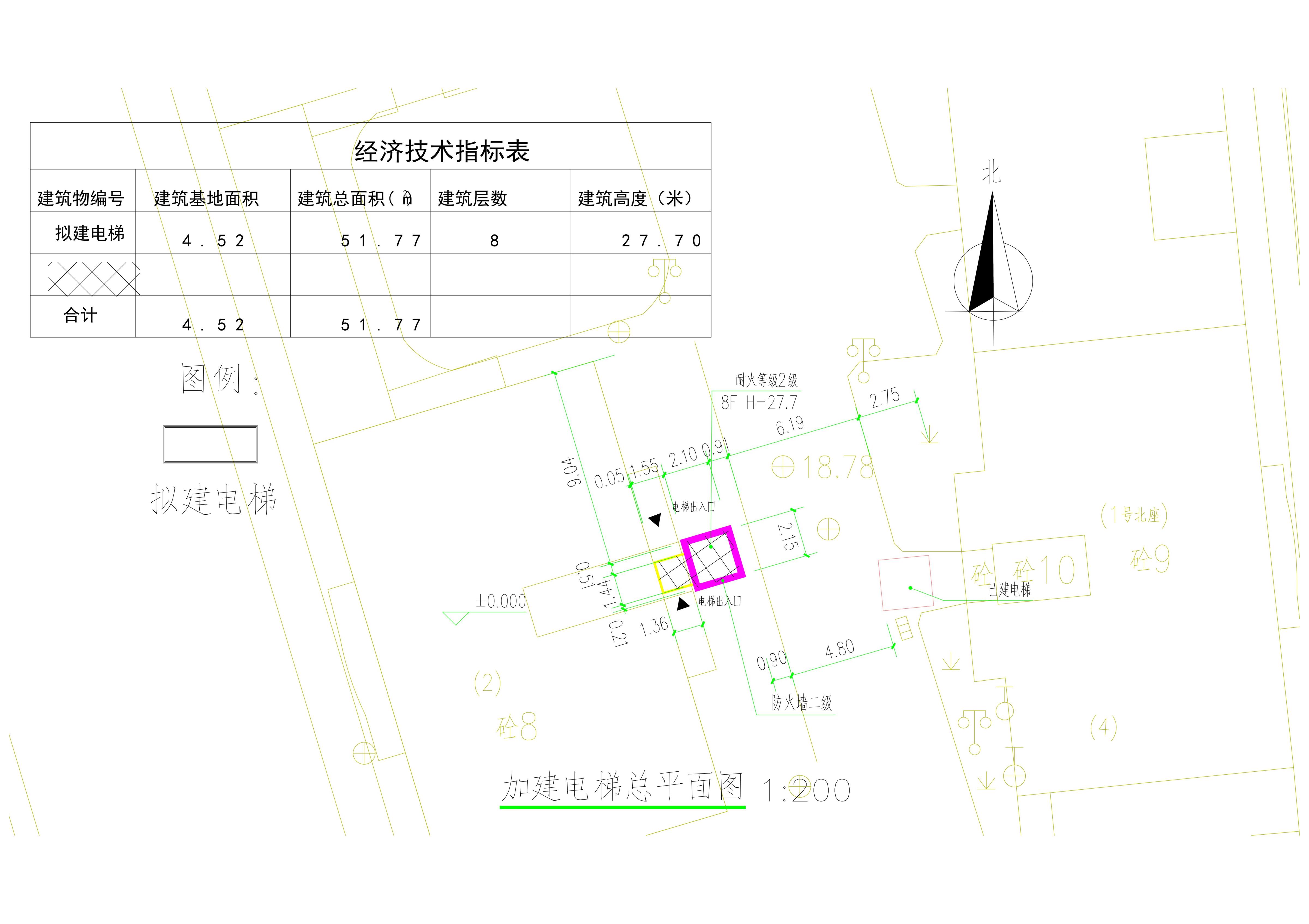 清遠(yuǎn)市清城區(qū)聚?；▓@二棟業(yè)主加裝電梯總平面方案.jpg