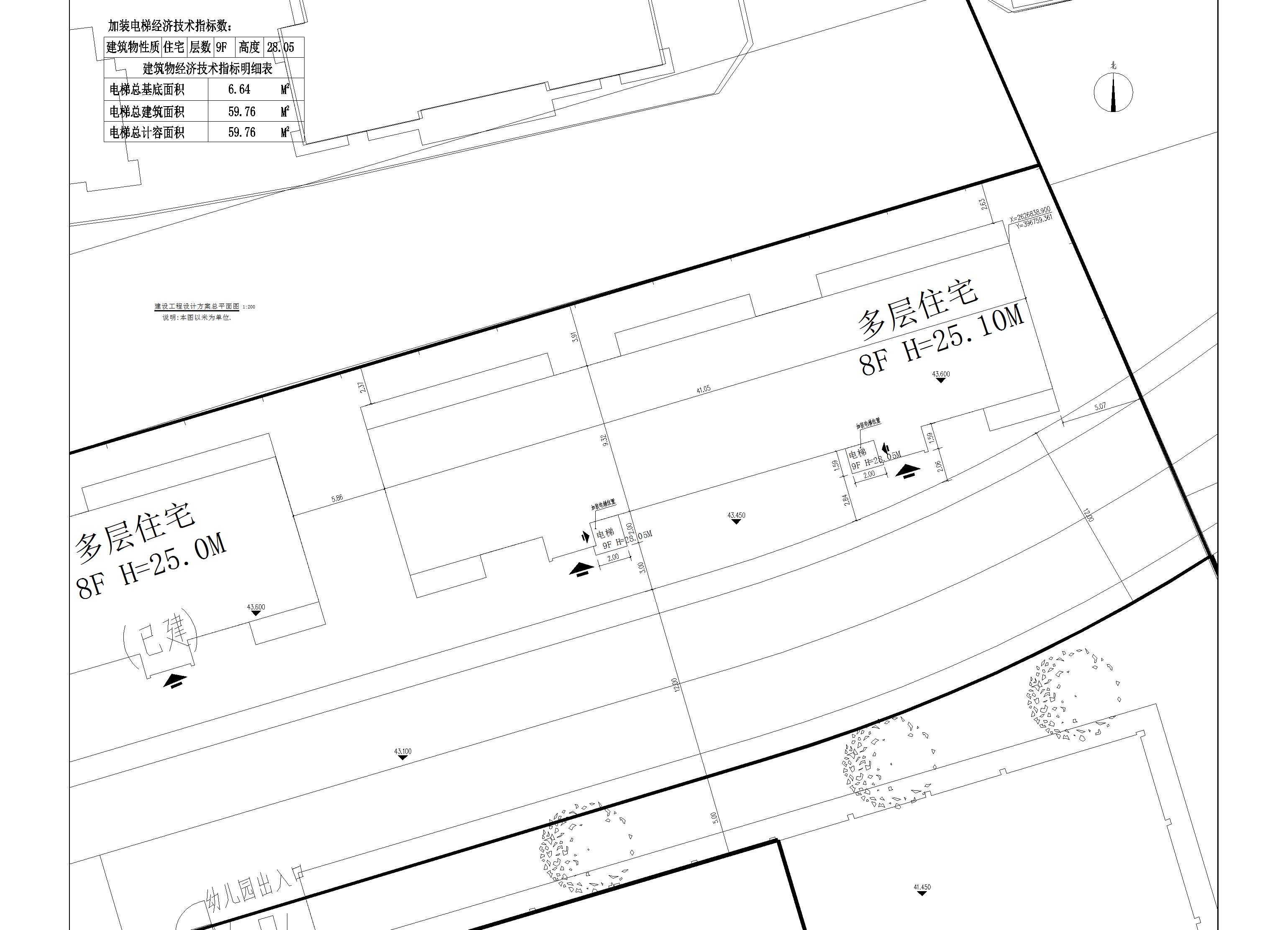 羅葵康、梁嘉烜、李揚榮、羅俊鵬、羅贊湘住宅小總平_t7-模型.jpg