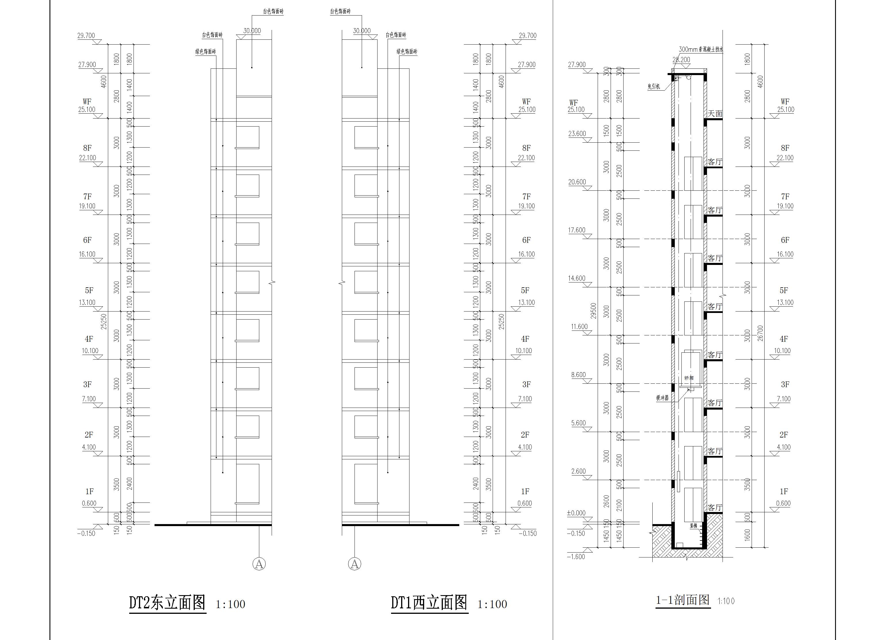 羅葵康、梁嘉烜、李揚榮、羅俊鵬、羅贊湘住宅改立面圖.jpg