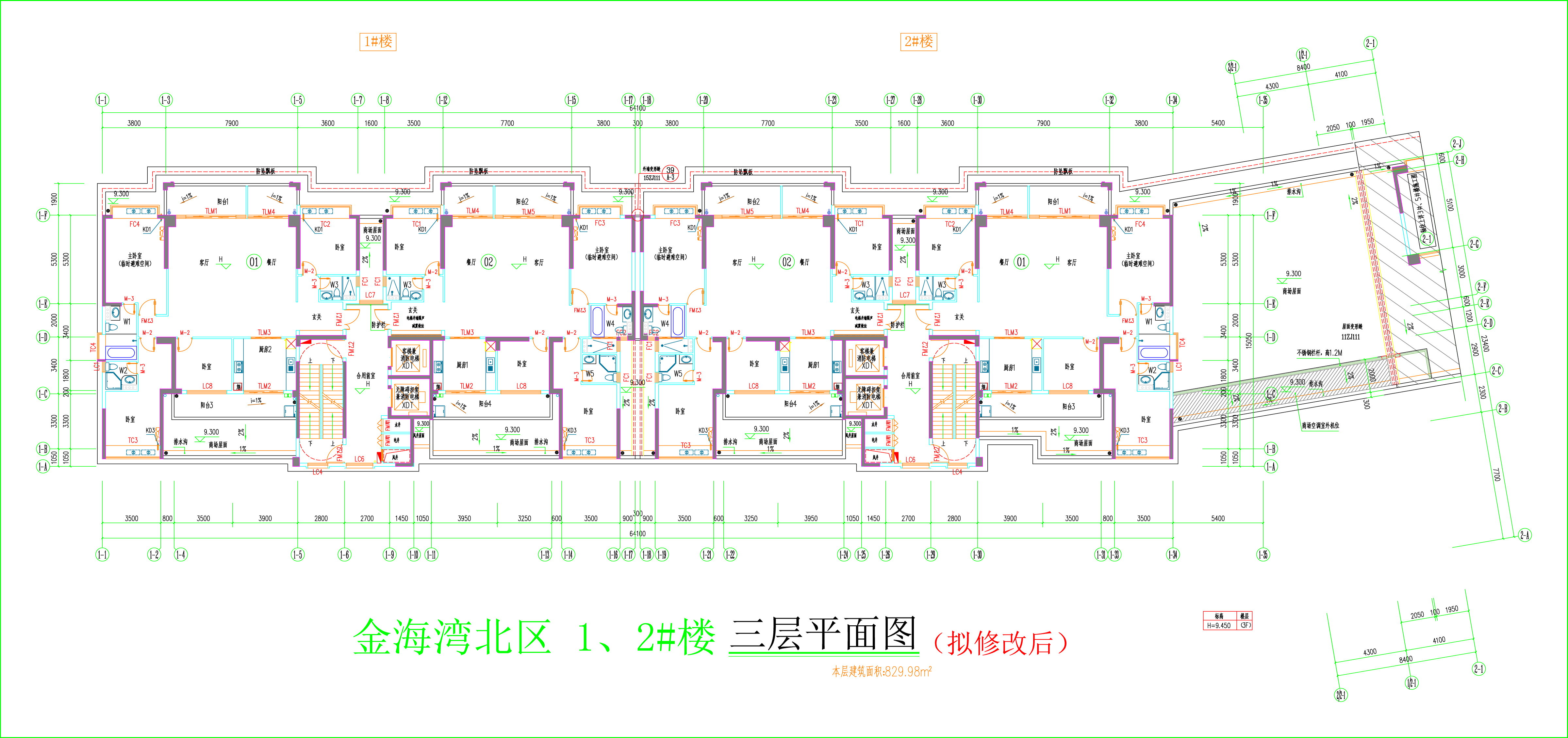 金海灣北區(qū)1、2#樓_三層平面圖（擬修改后）.jpg