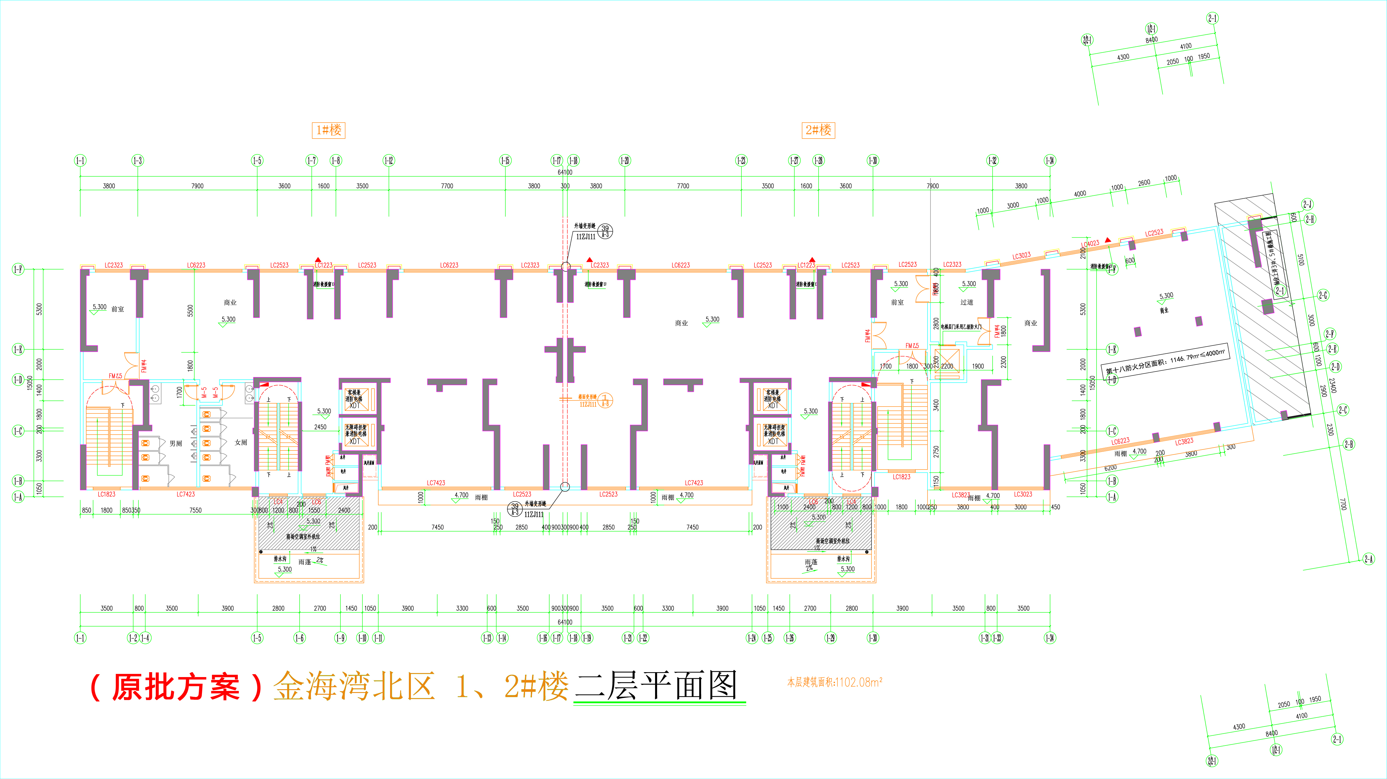 金海灣北區(qū)1、2#樓_二層平面圖.jpg