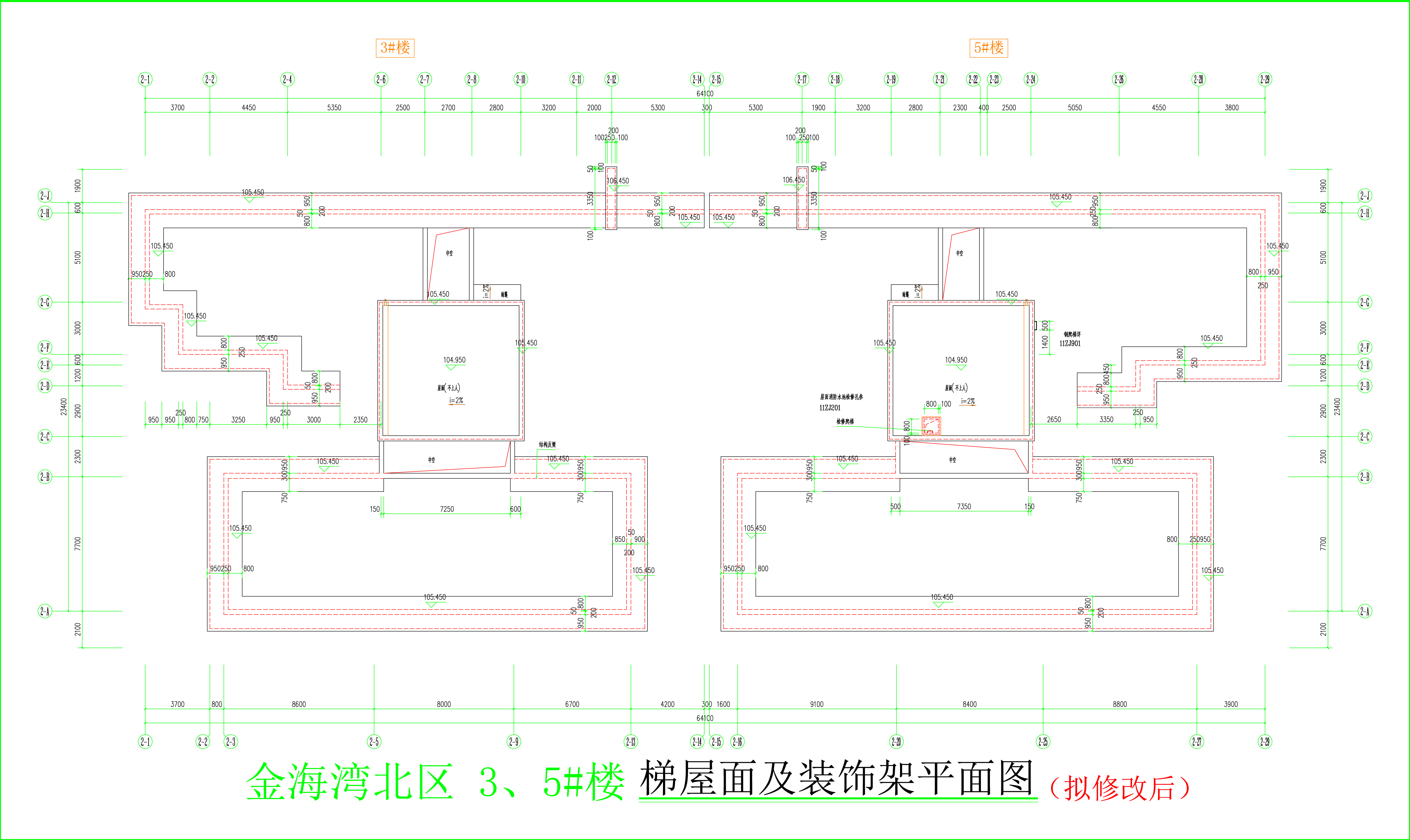 金海灣北區(qū)3、5#樓_梯屋面及裝飾架平面圖（擬修改后）.jpg