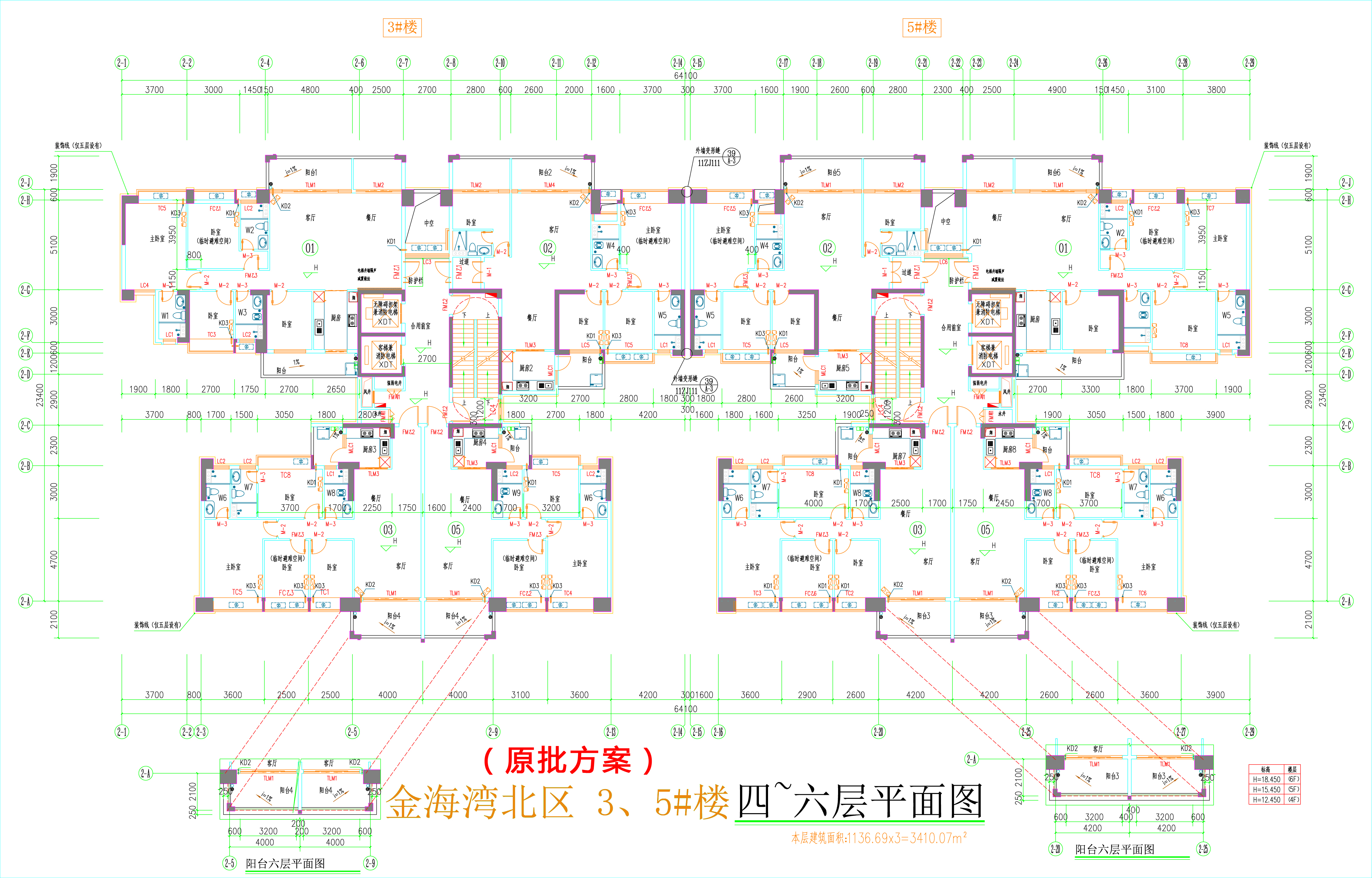 金海灣北區(qū)3、5#樓_四至六層平面圖.jpg