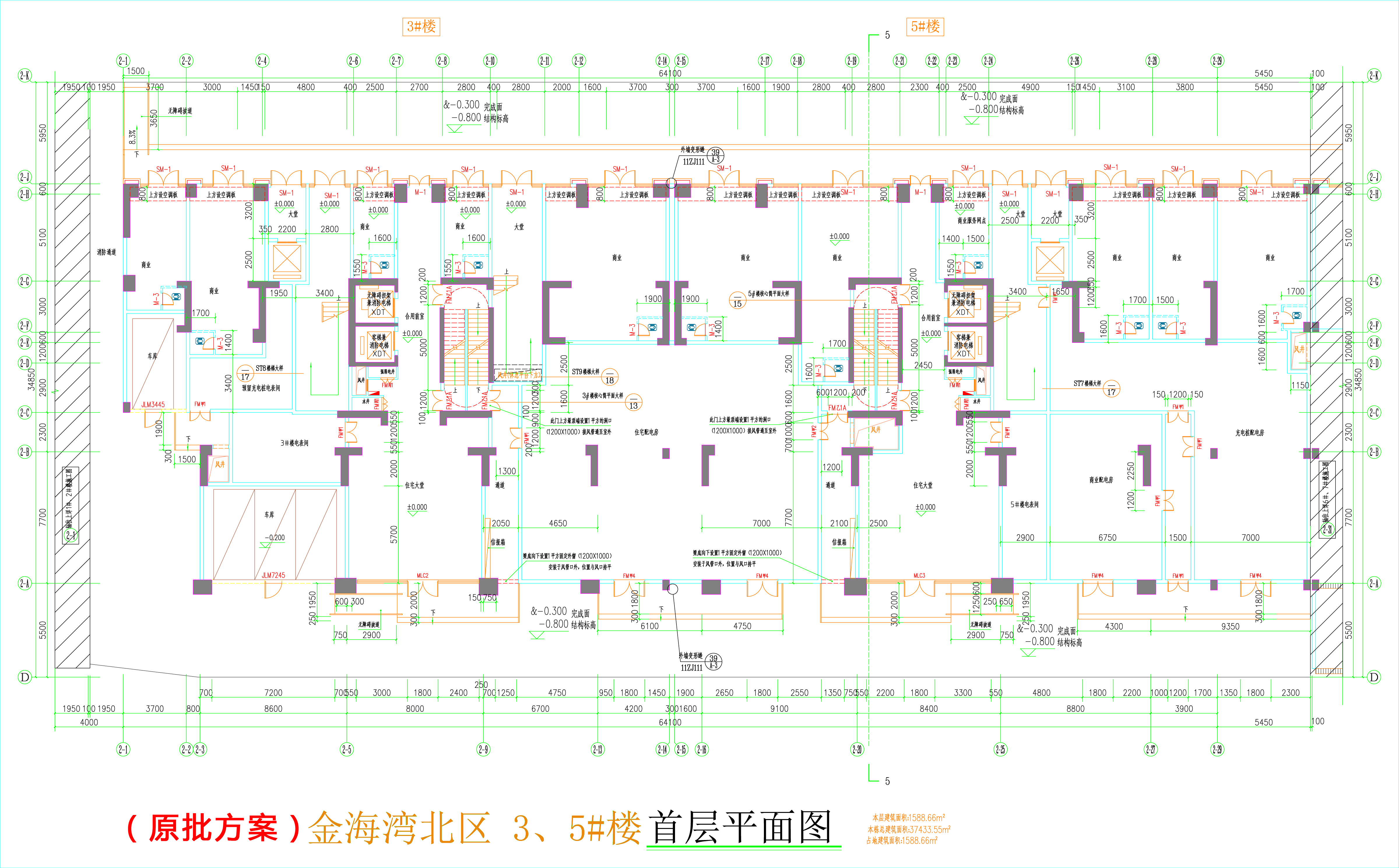 金海灣北區(qū)3、5#樓_首層平面圖.jpg