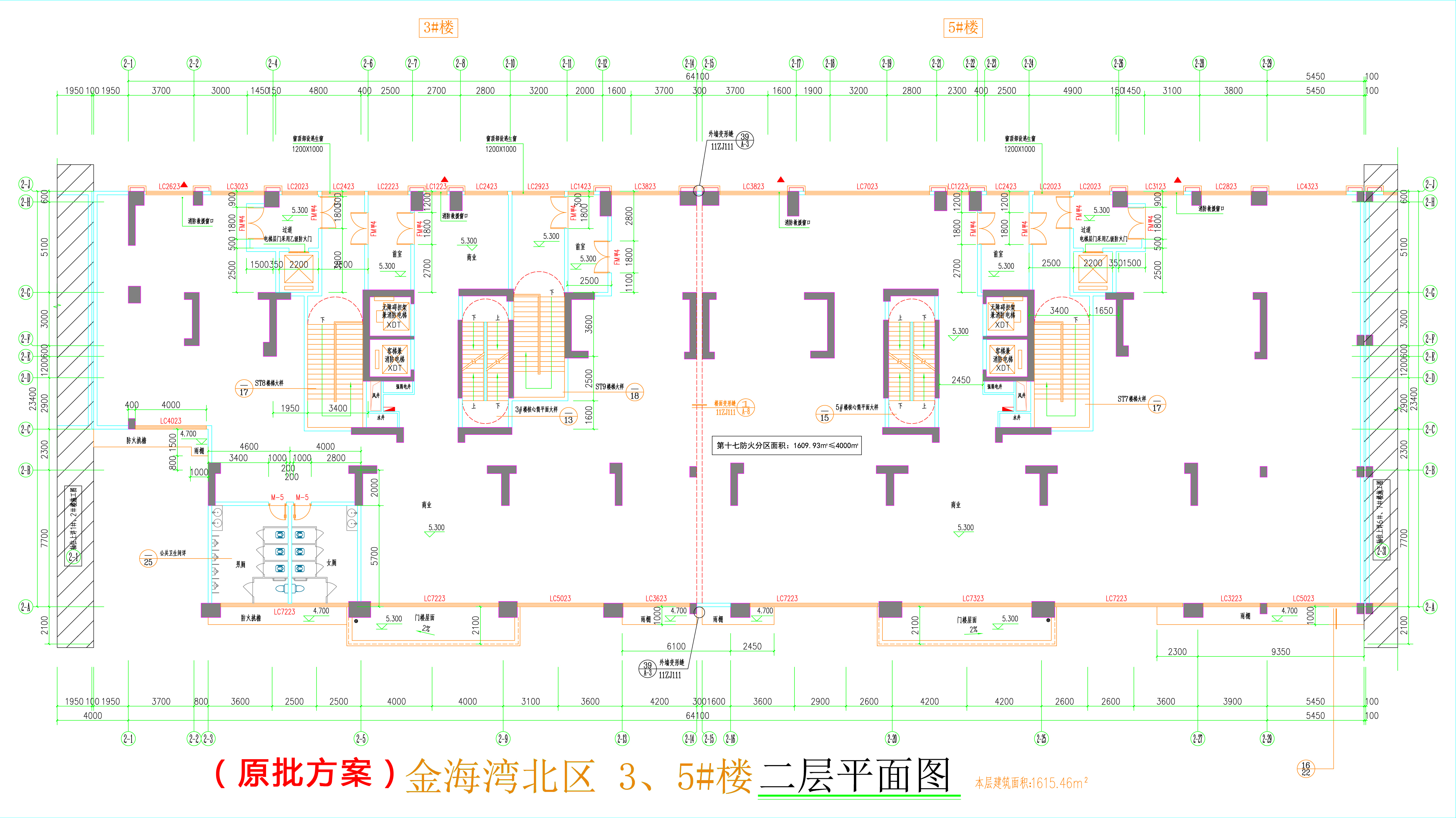 金海灣北區(qū)3、5#樓_二層平面圖.jpg