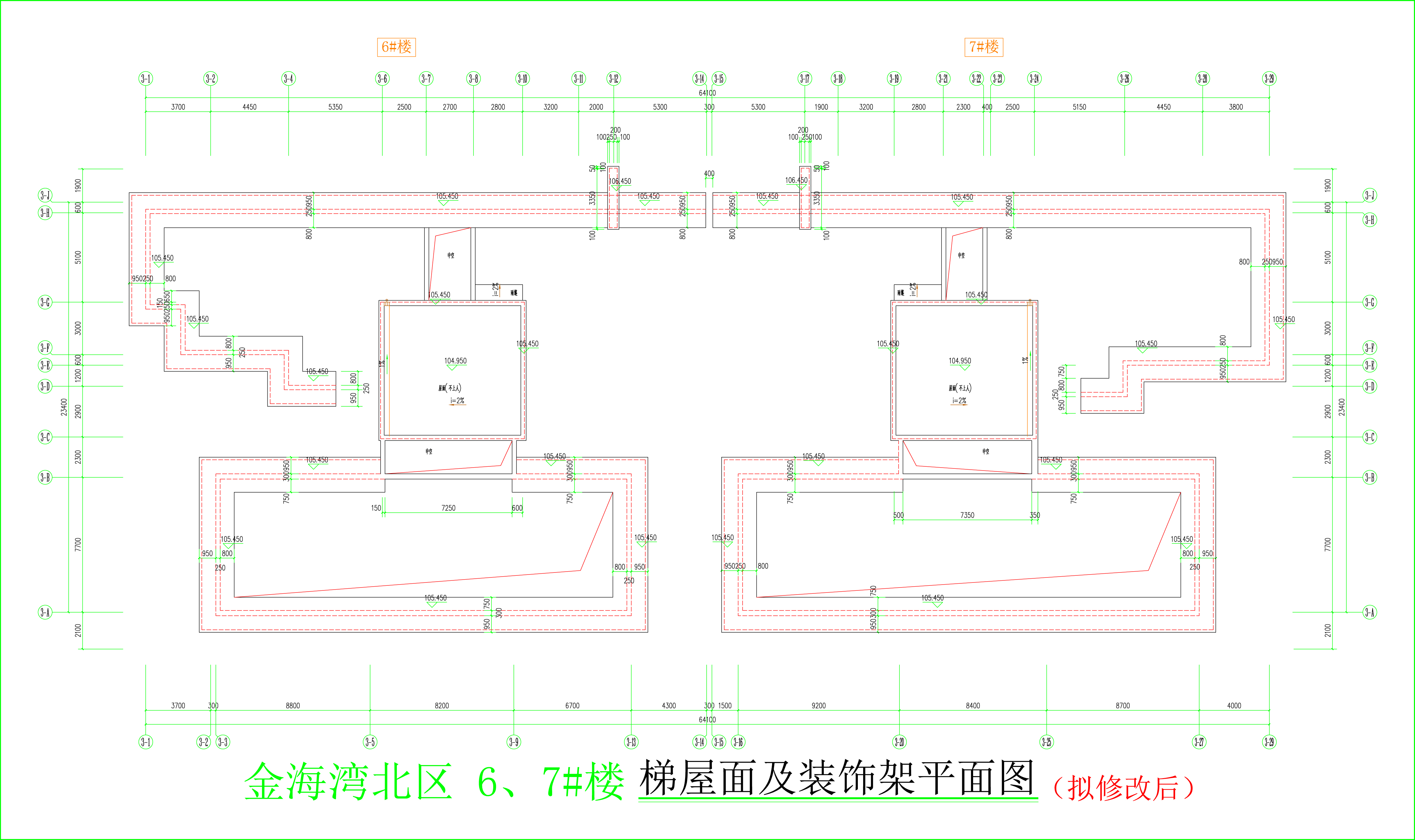 金海灣北區(qū)6、7#樓_梯屋面及裝飾架平面圖（擬修改后）.jpg