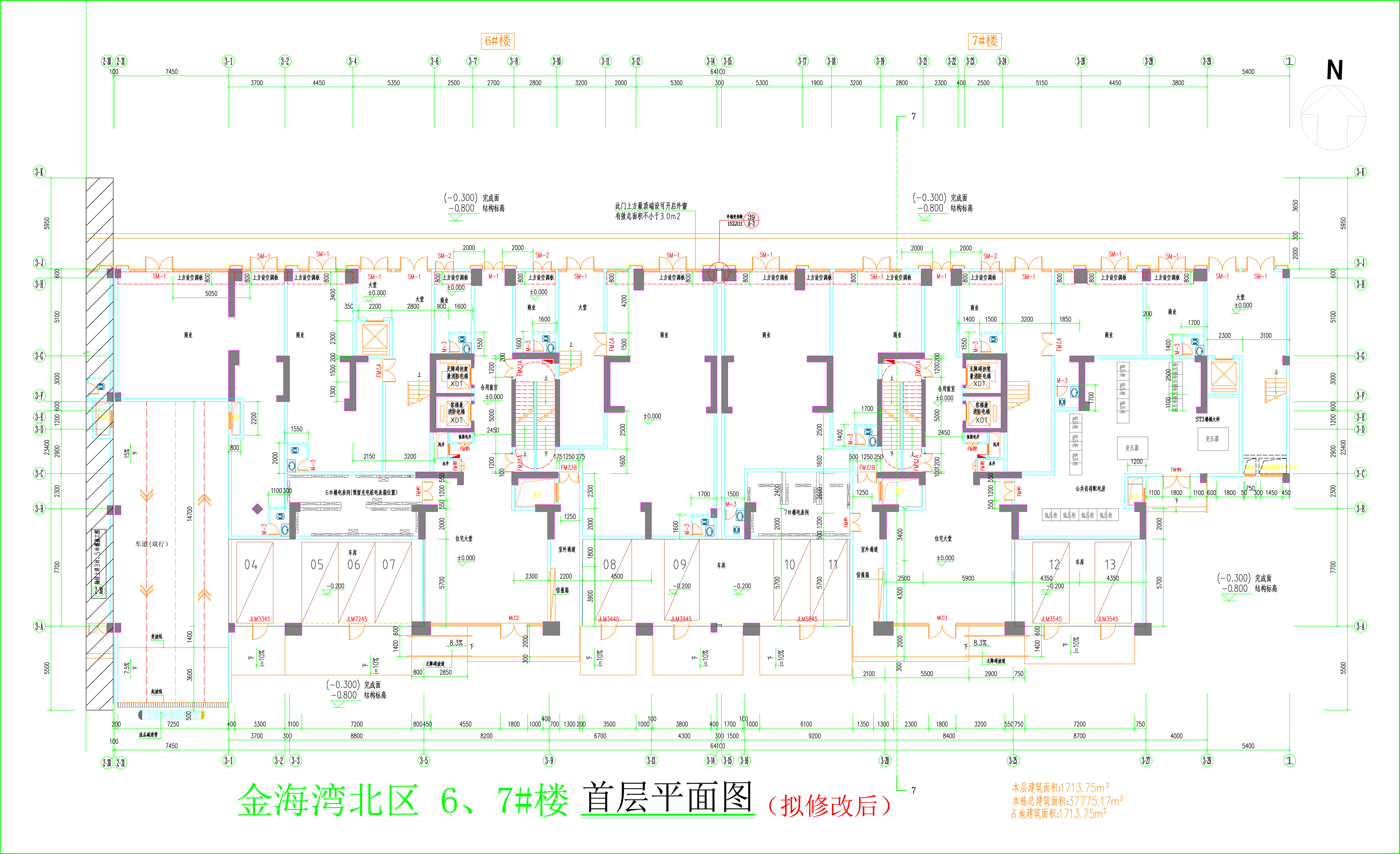金海灣北區(qū)6、7#樓_首層平面圖（擬修改后）.jpg