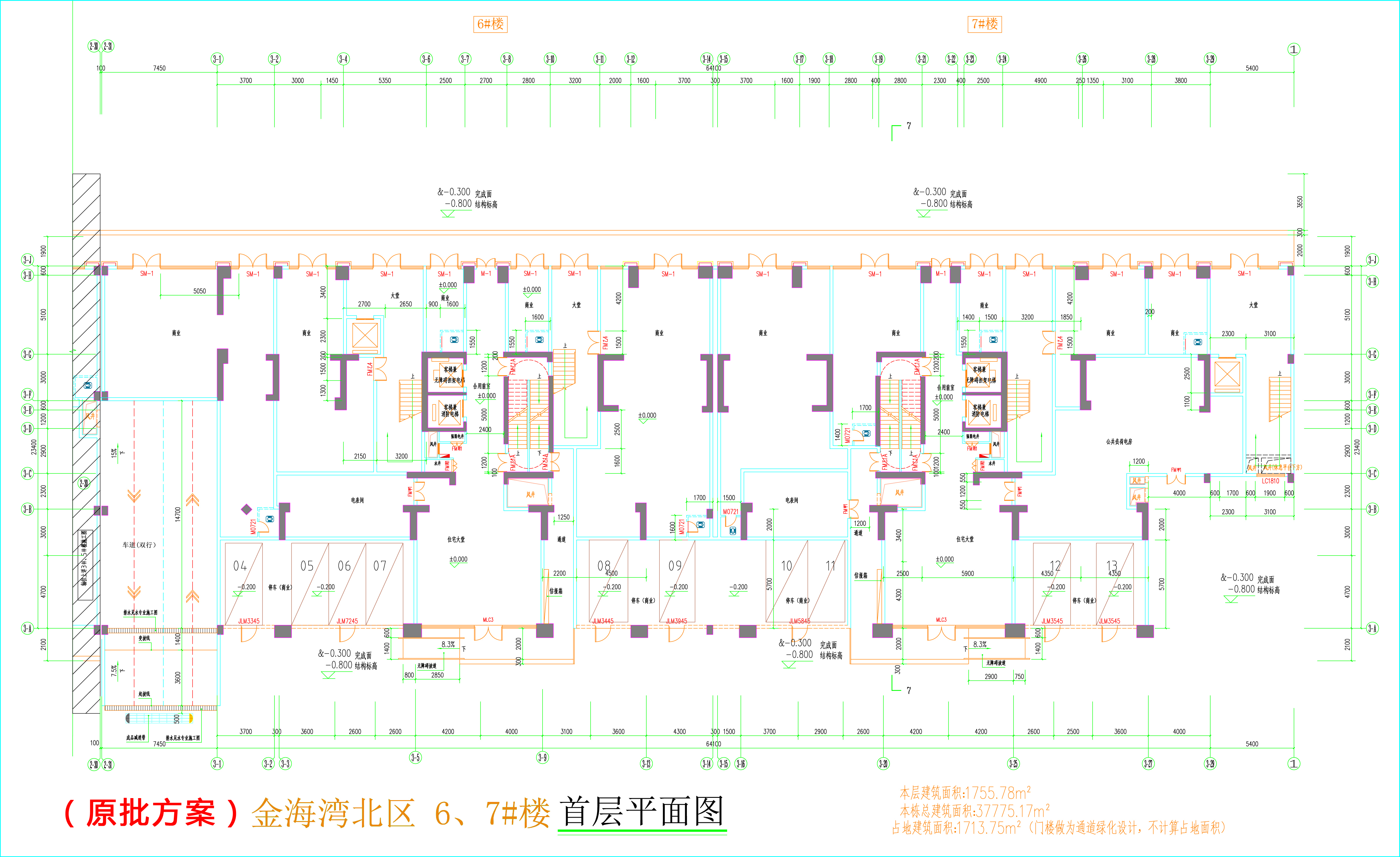 金海灣北區(qū)6、7#樓_首層平面圖.jpg