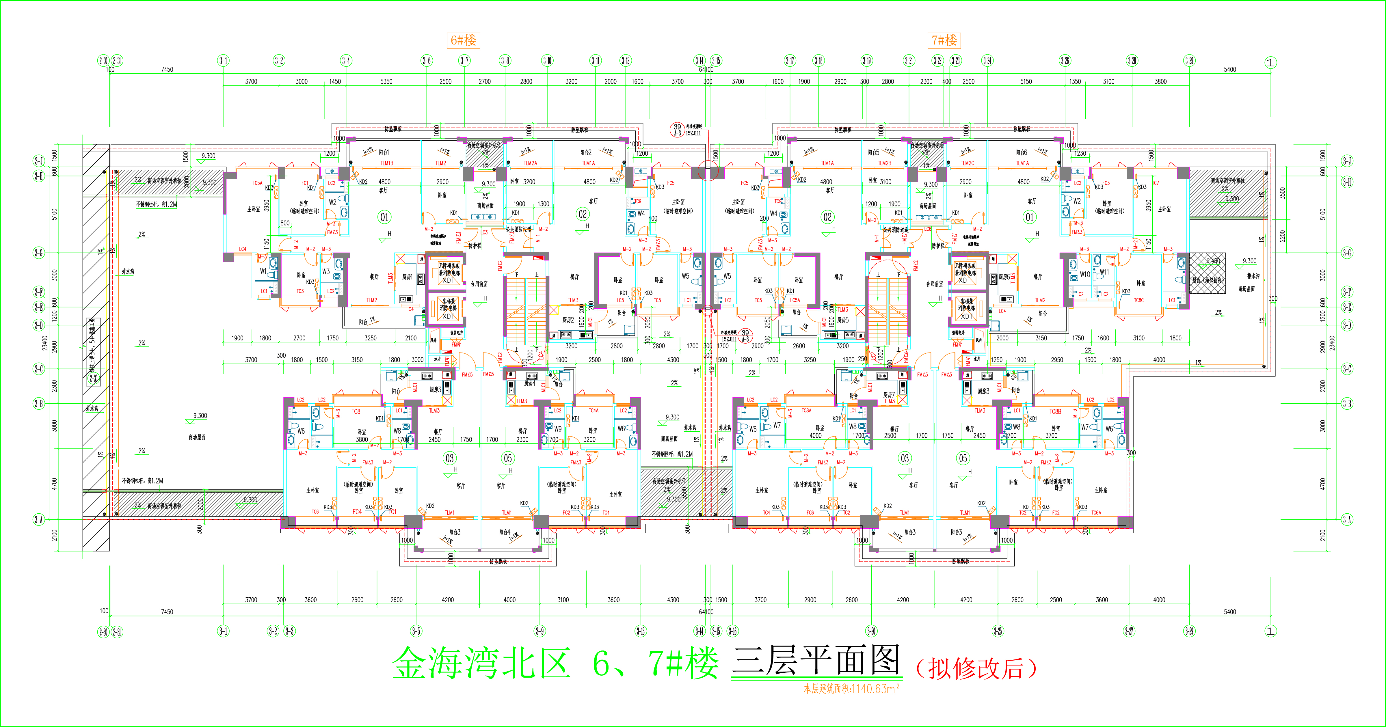 金海灣北區(qū)6、7#樓_三層平面圖（擬修改后）.jpg