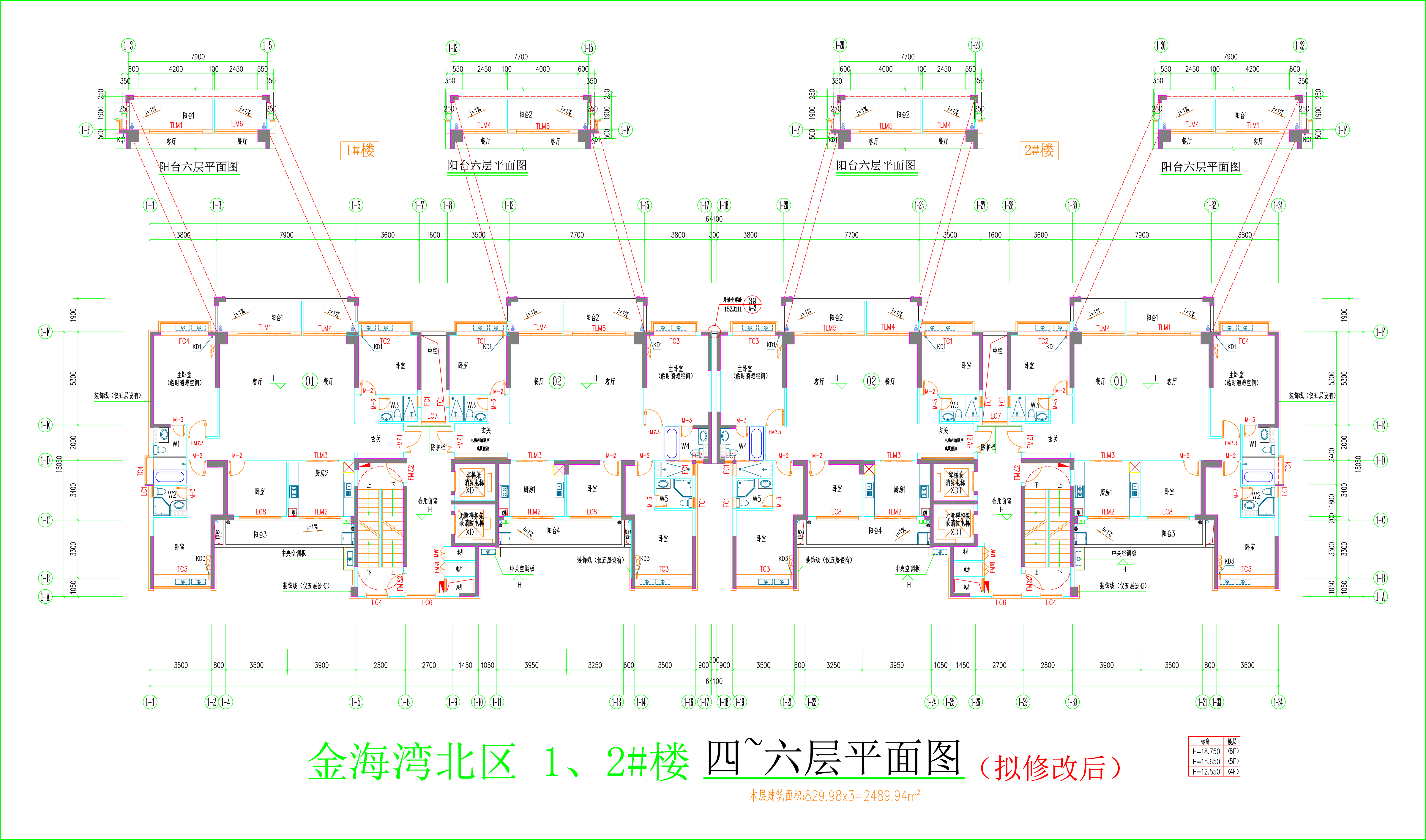金海灣北區(qū)1、2#樓_四至六層平面圖（擬修改后）.jpg