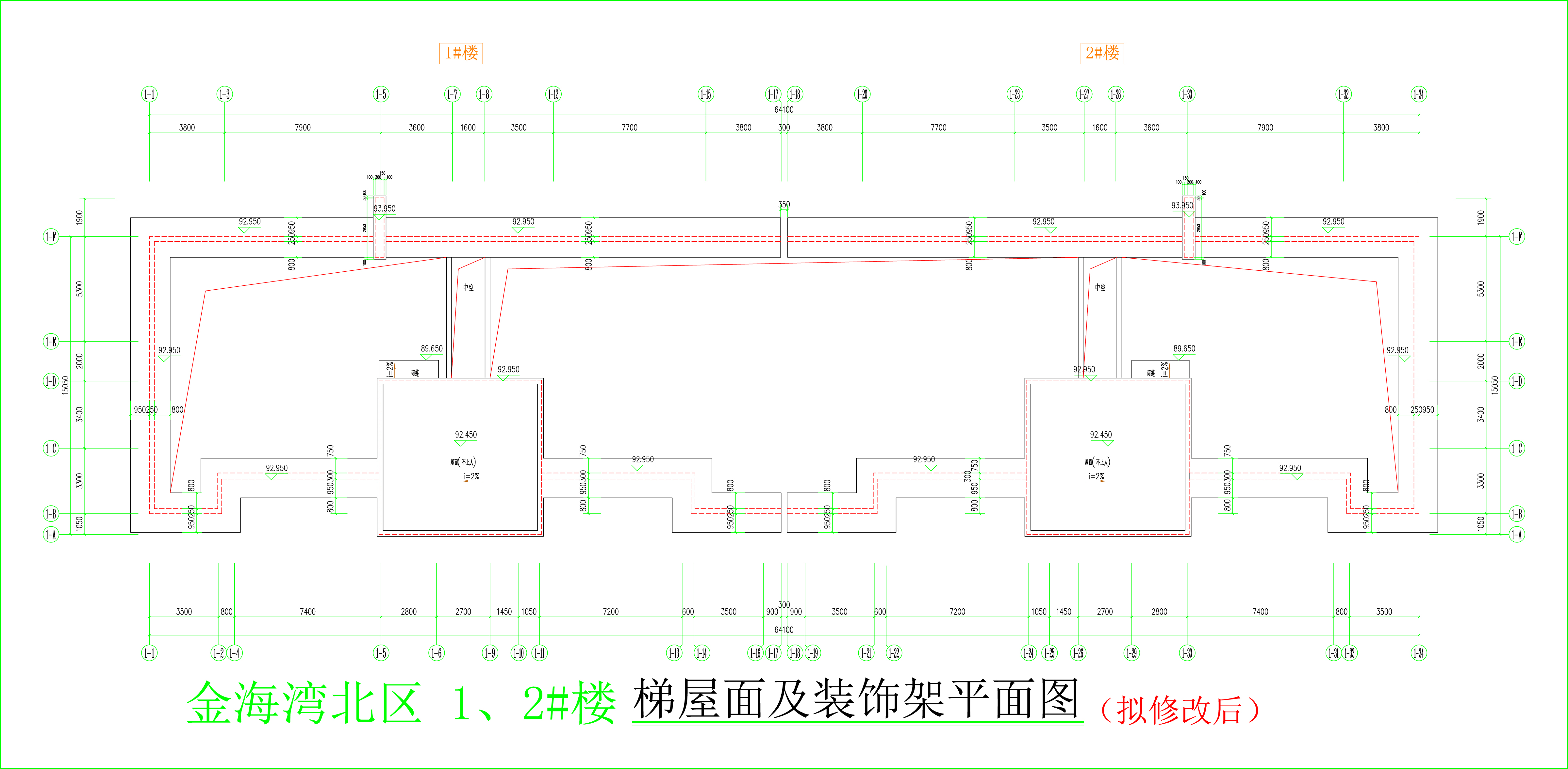 金海灣北區(qū)1、2#樓_梯屋面及裝飾架平面圖.jpg