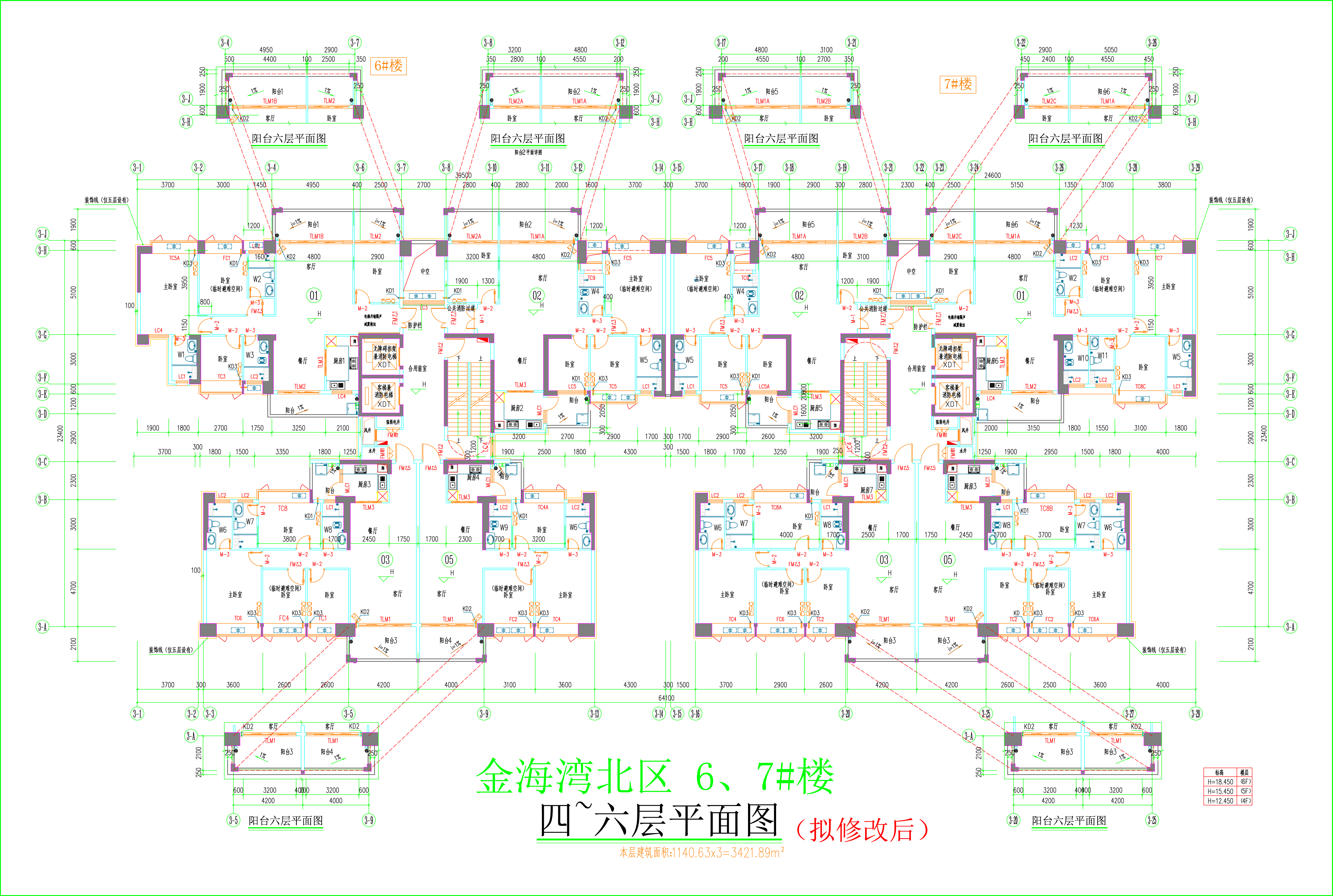 金海灣北區(qū)6、7#樓_四至六層平面圖.jpg