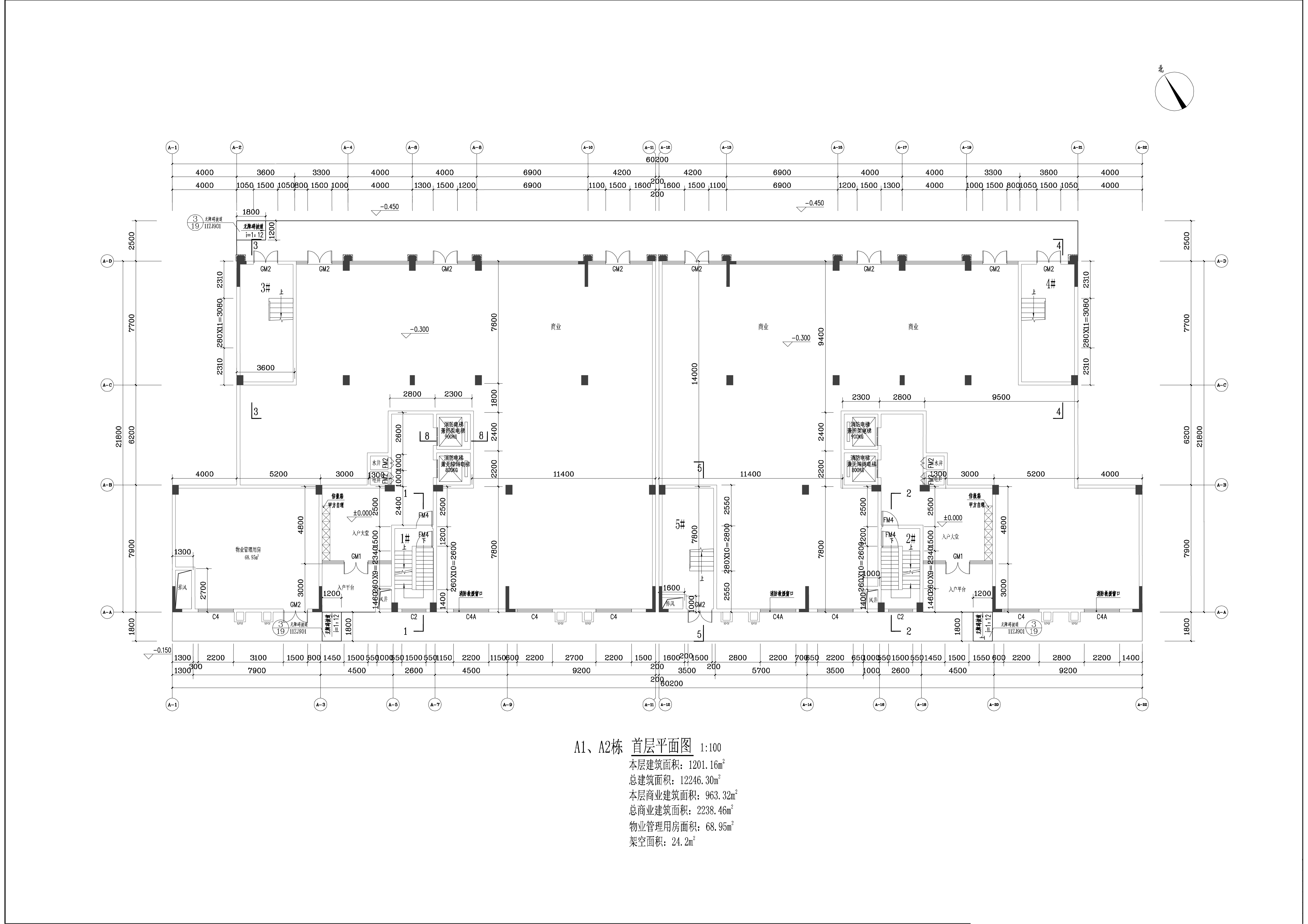 富康豪庭A1、A2棟報(bào)建圖-首層平面.jpg