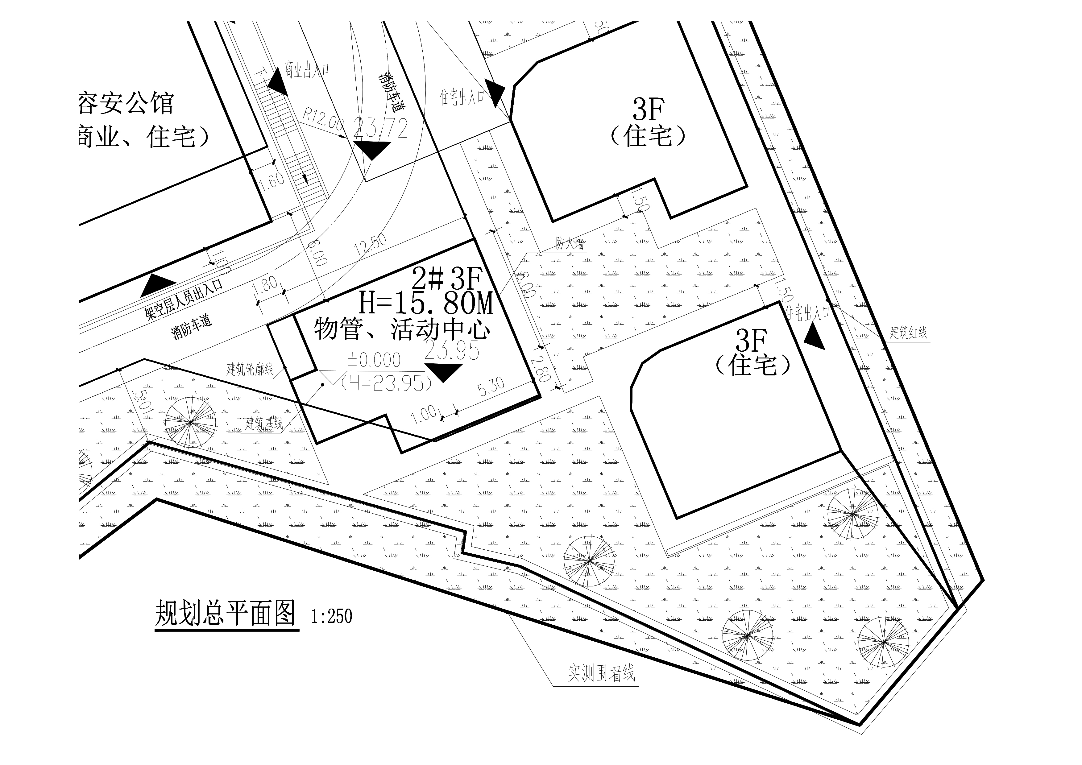 修改后 物管、活動(dòng)中心規(guī)劃總平面圖.jpg