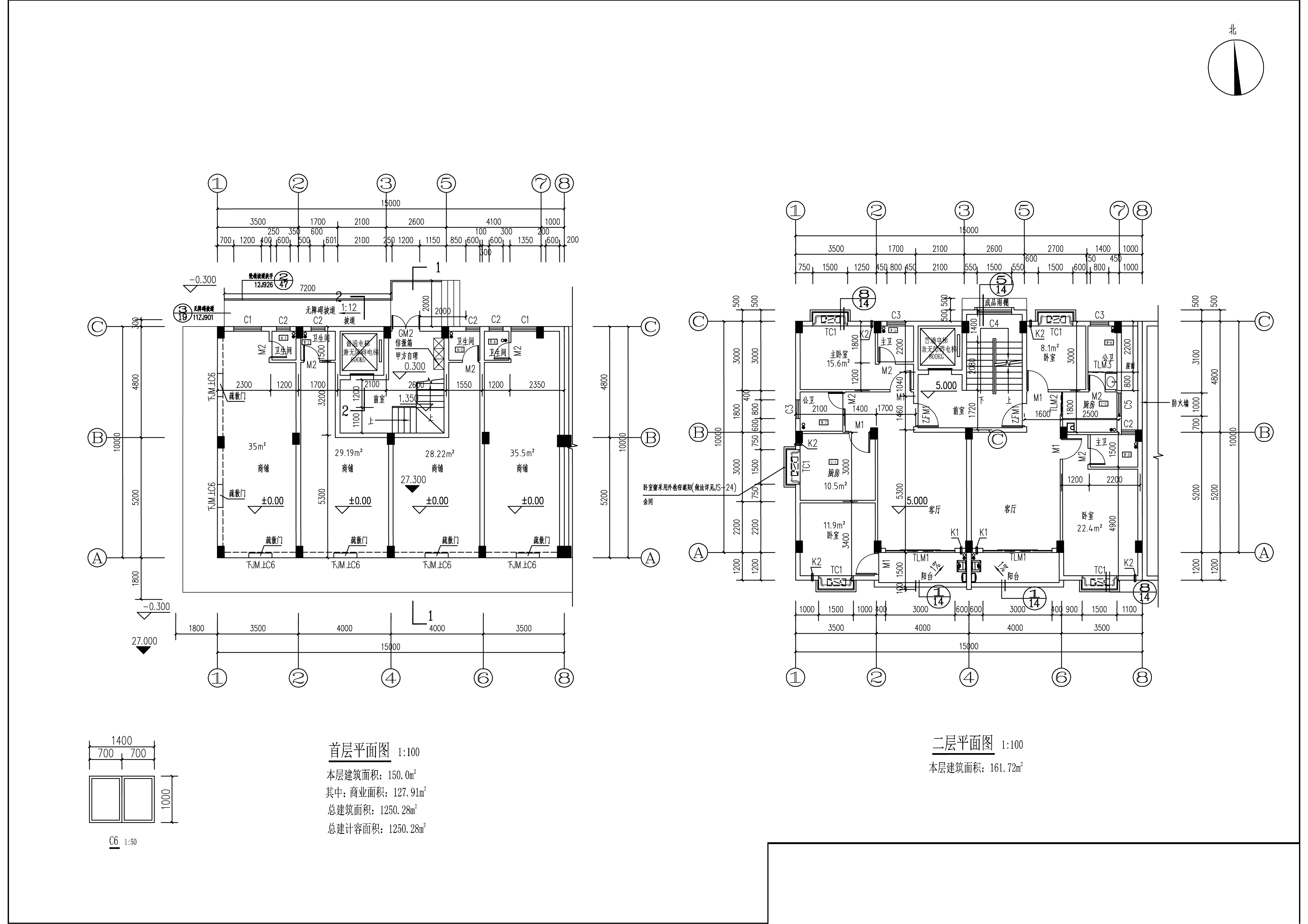 劉偉健、劉偉成商住樓報建圖-平面圖.jpg